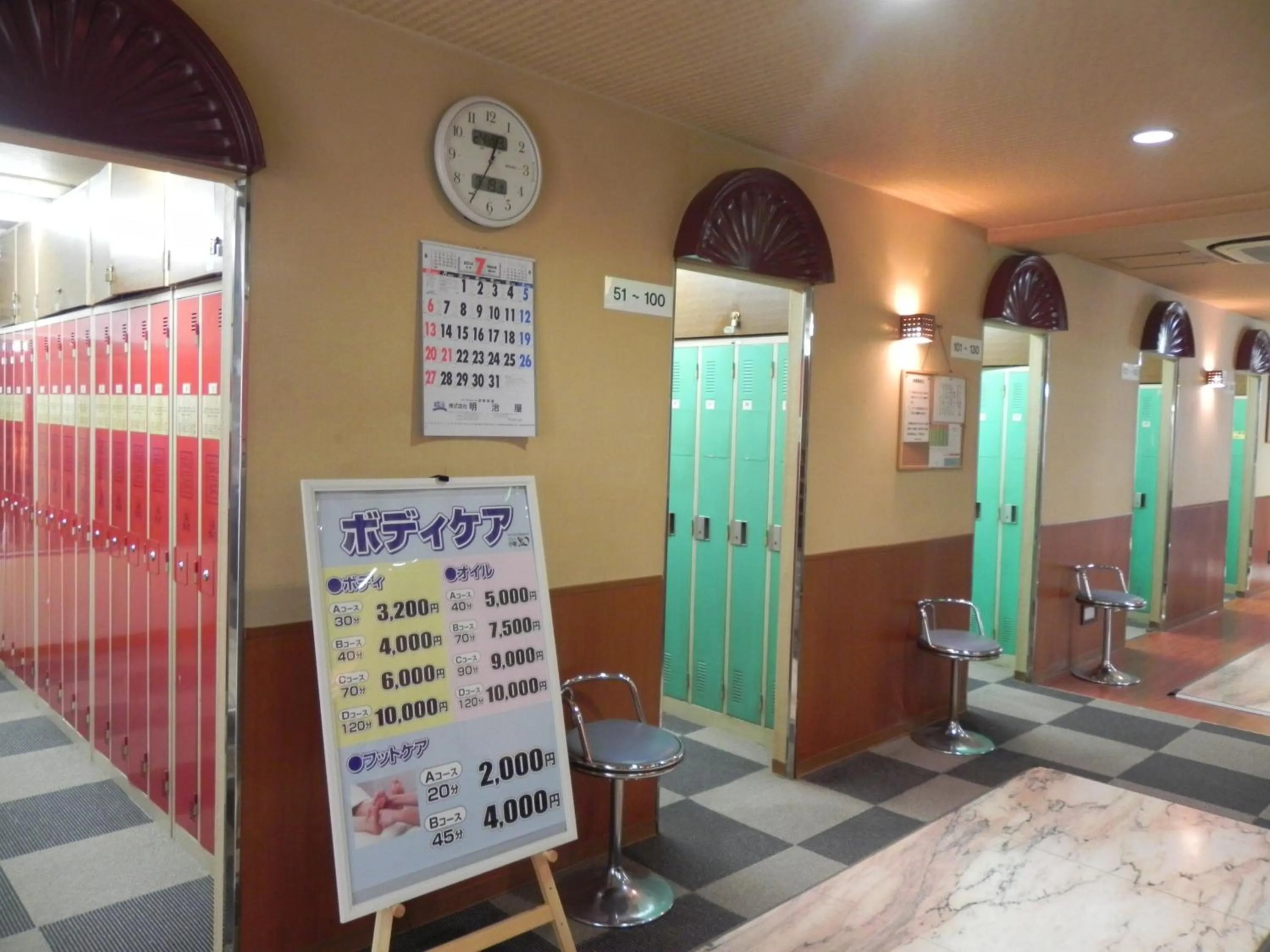 Area and facilities in Capsule Hotel 310