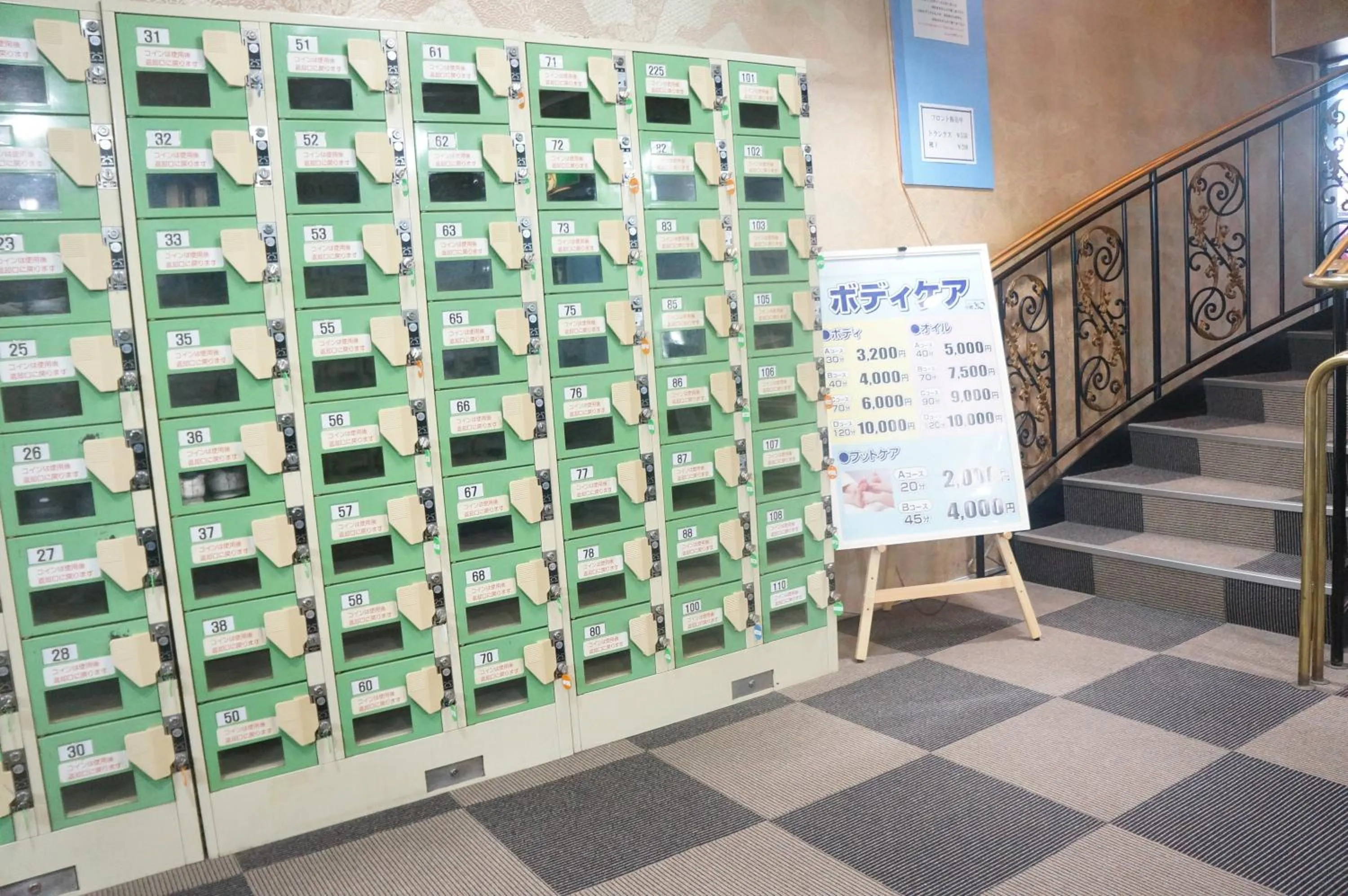 Area and facilities in Capsule Hotel 310