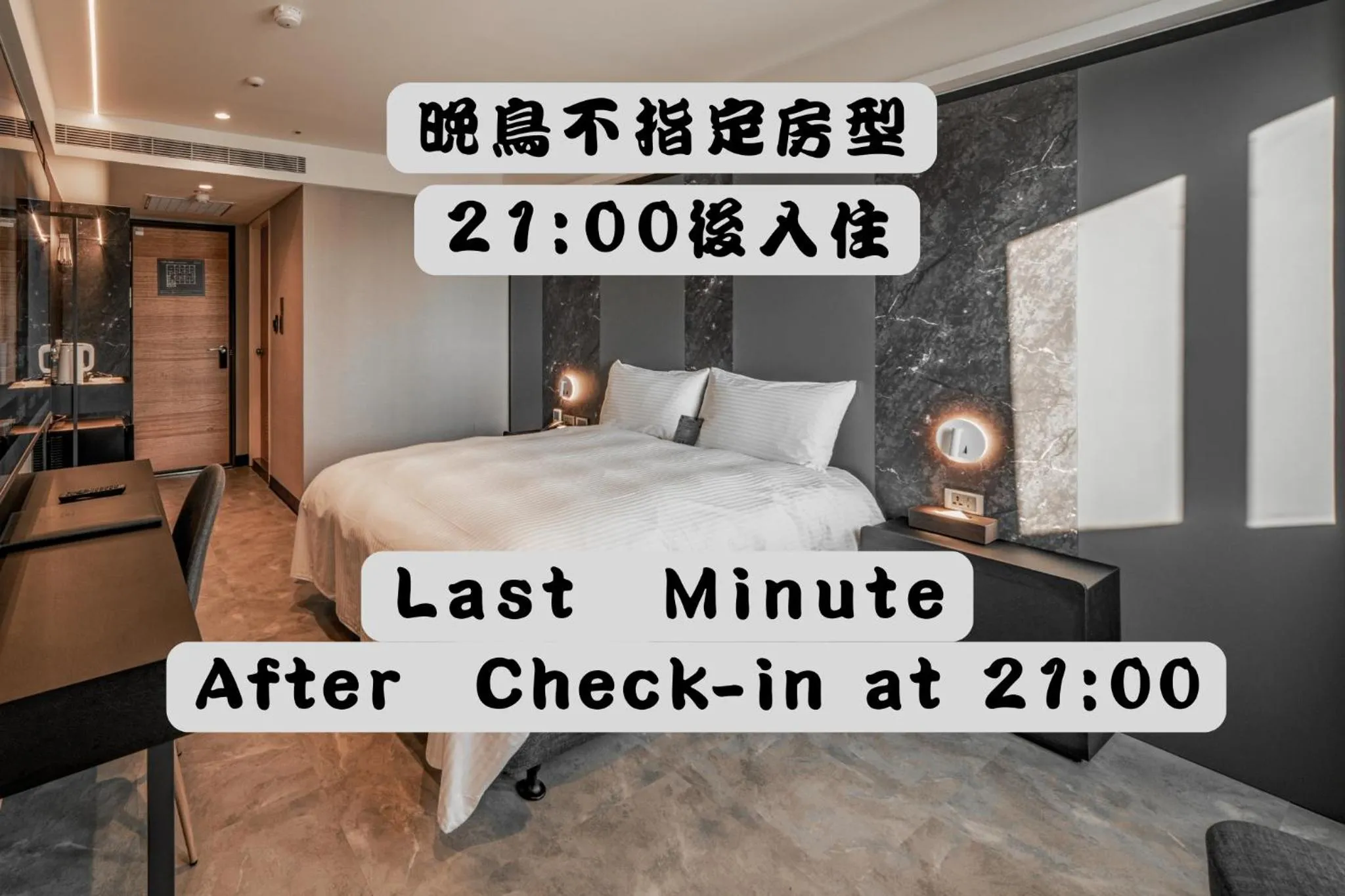 Bed in Hub Hotel Kaohsiung Yisin Branch