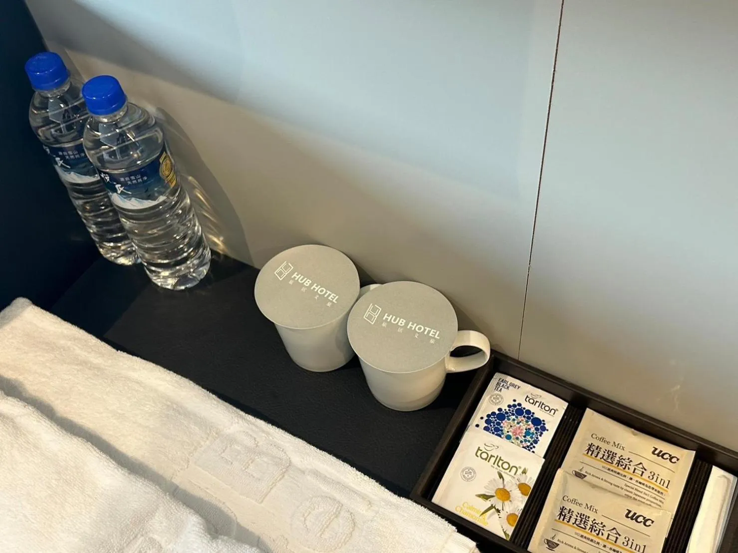 Coffee/tea facilities, Bed in Hub Hotel Kaohsiung Yisin Branch