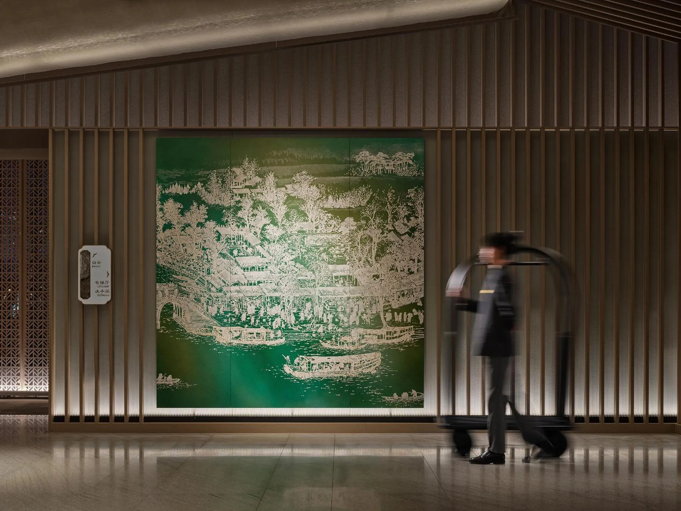 Decorative detail in Banyan Tree Suzhou Shishan