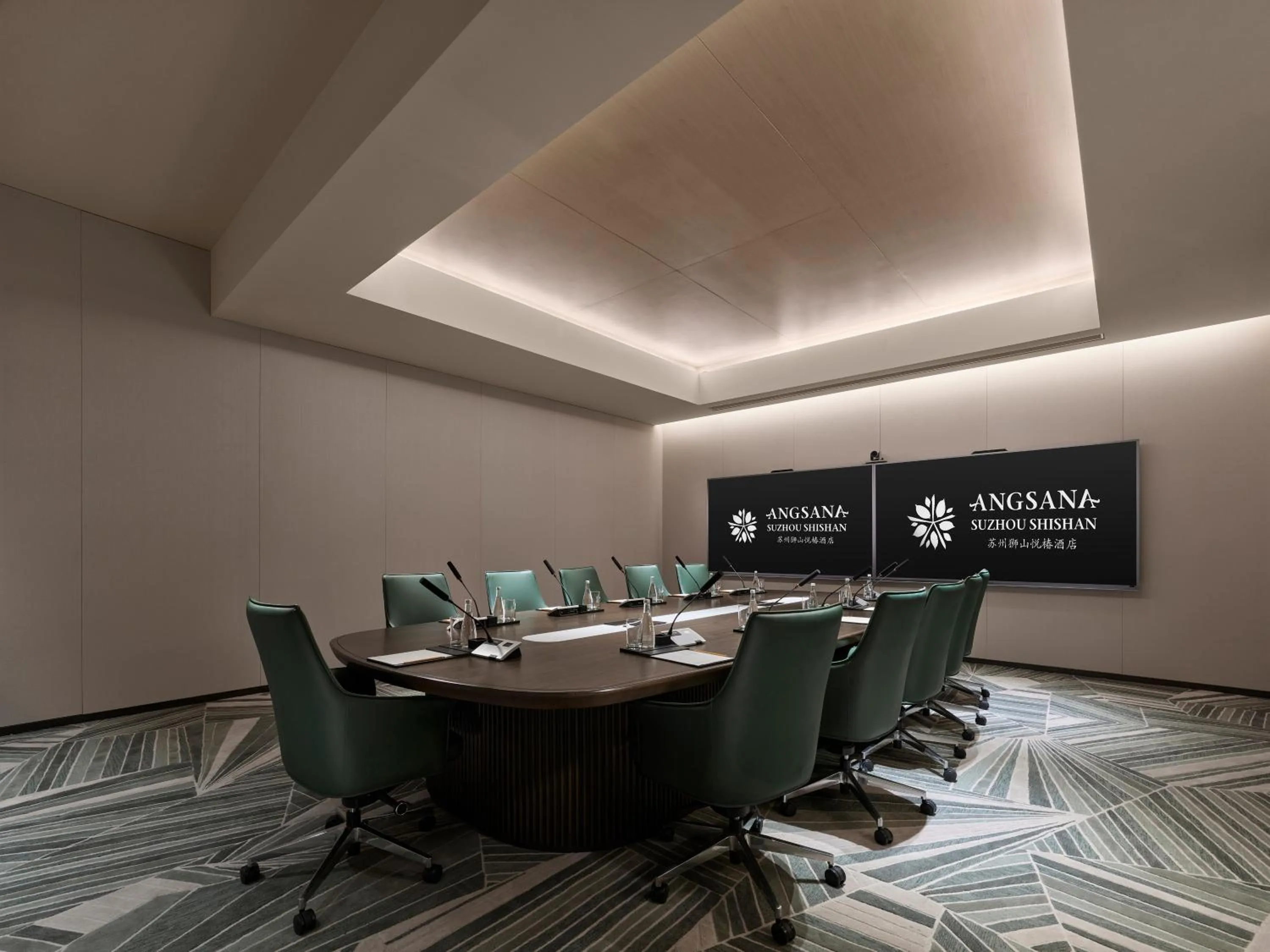 Meeting/conference room in Angsana Suzhou Shishan