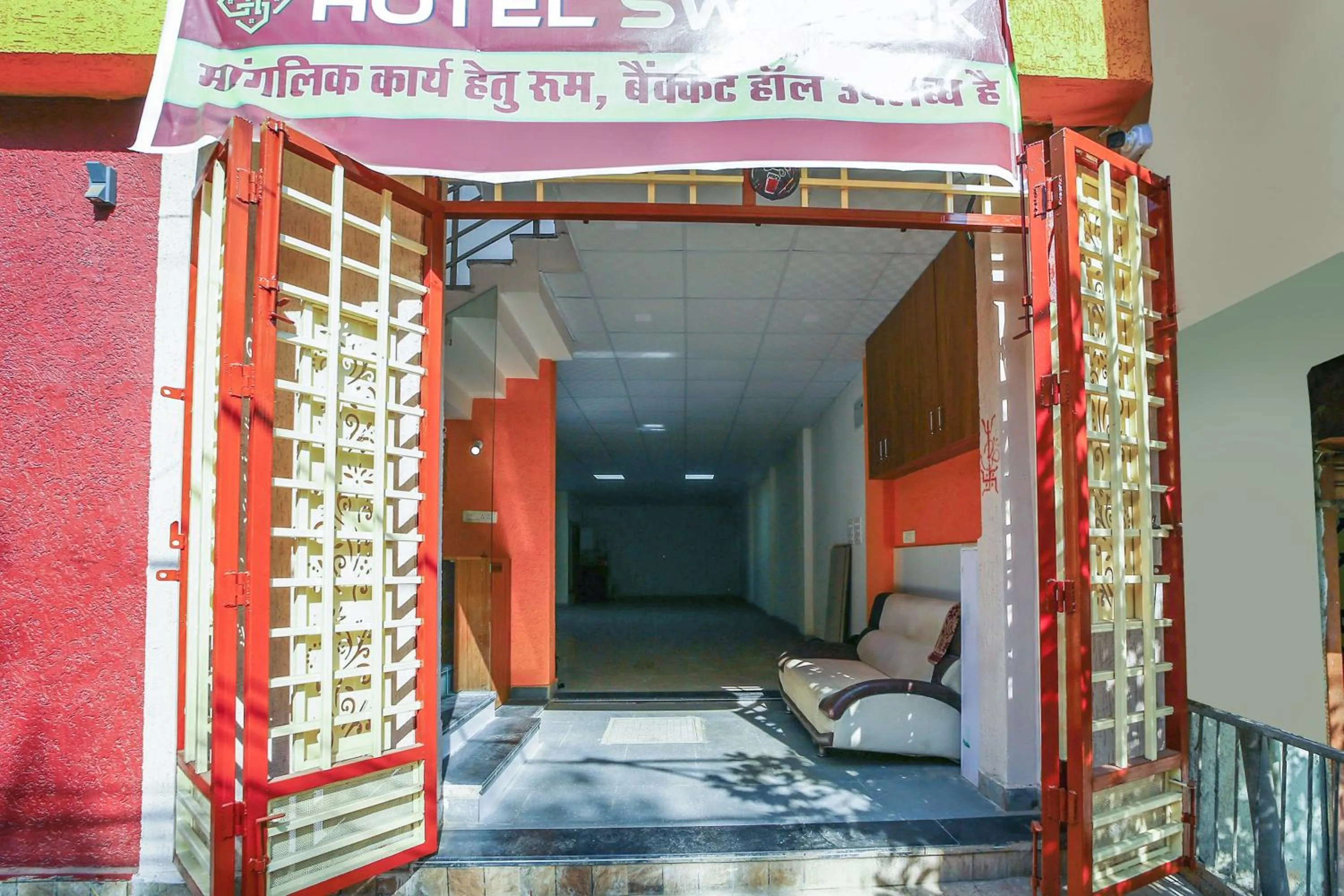 Facade/entrance in Hotel O Swastik