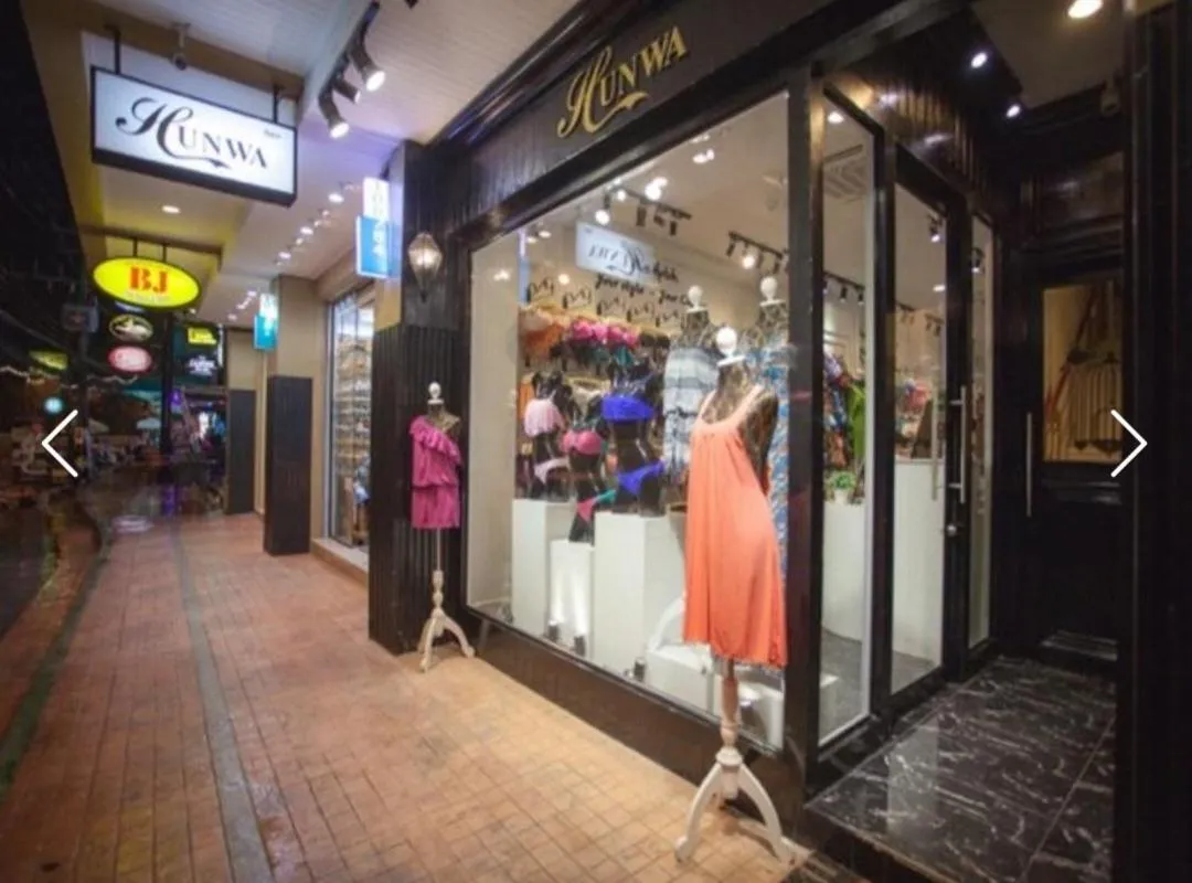 Hunwa Guesthouse Kata