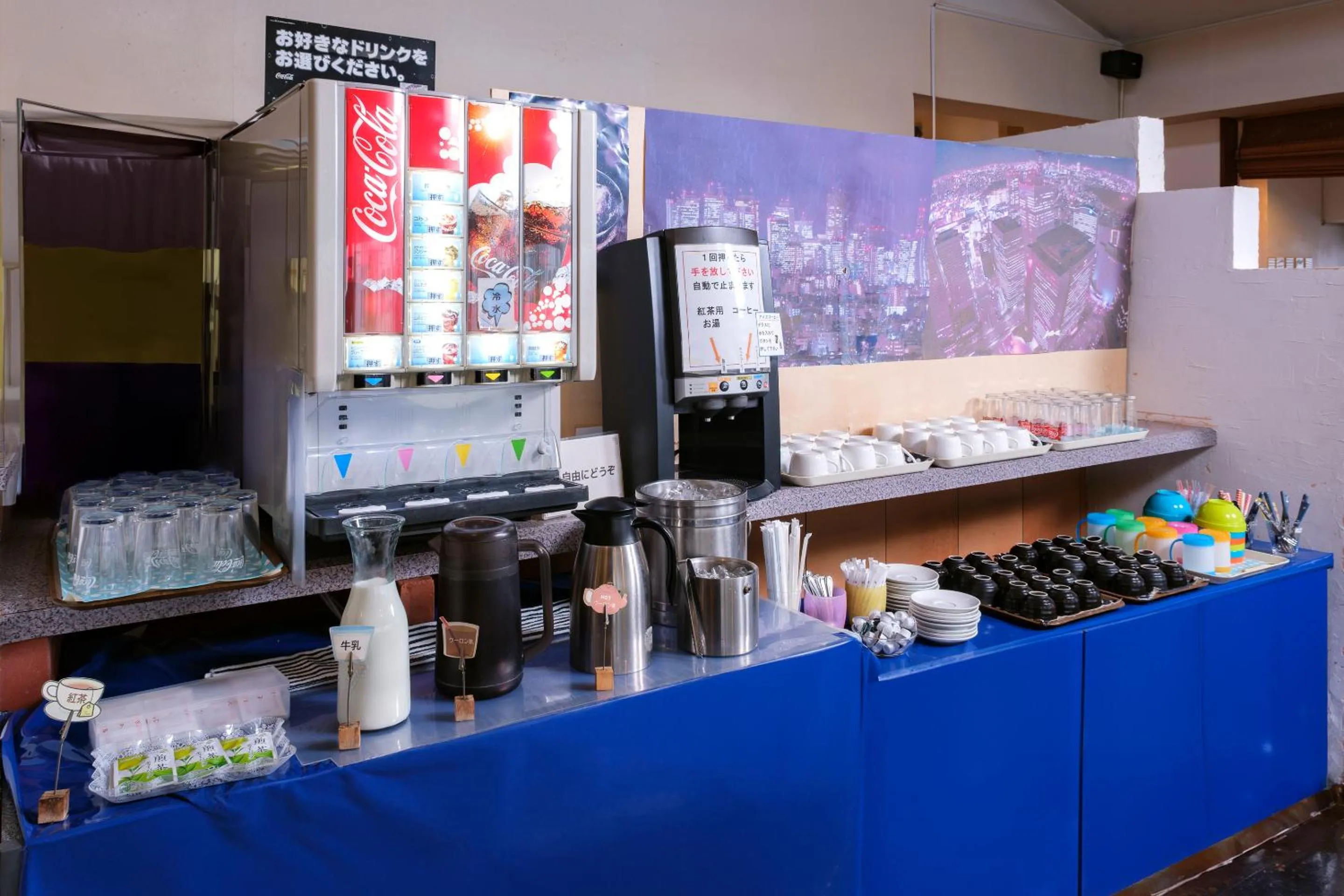 Food and drinks in Miyazaki Mango Hotel