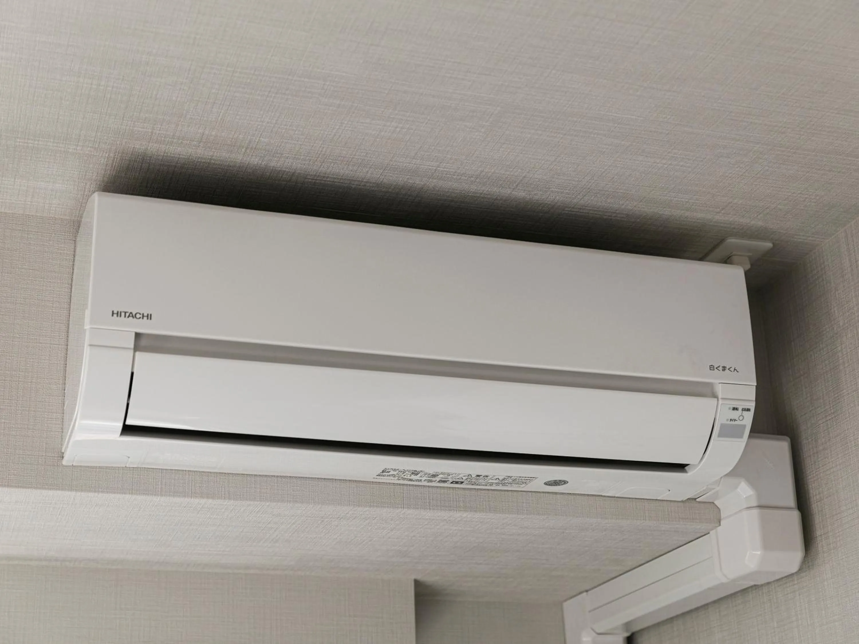 air conditioner in HOTEL NOIR Kagoshima Chuo Station