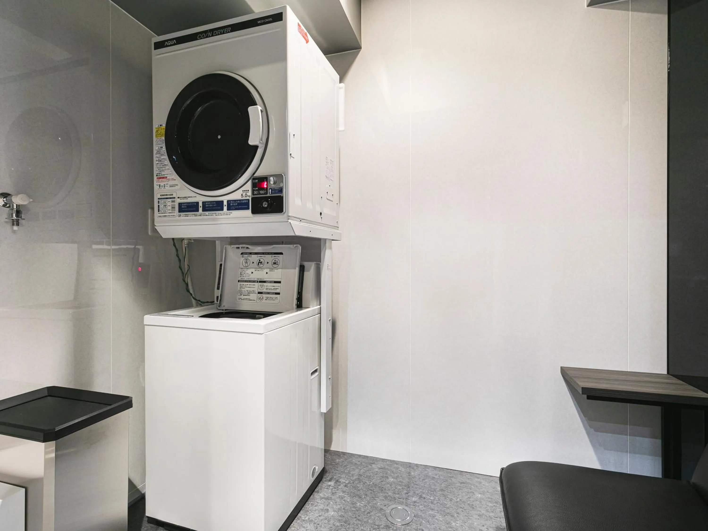 washing machine in HOTEL NOIR Kagoshima Chuo Station