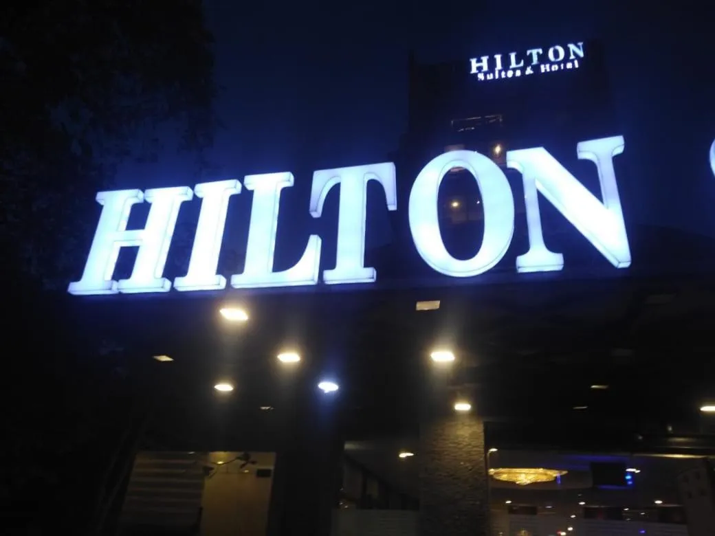 Hilton Suites Lahore