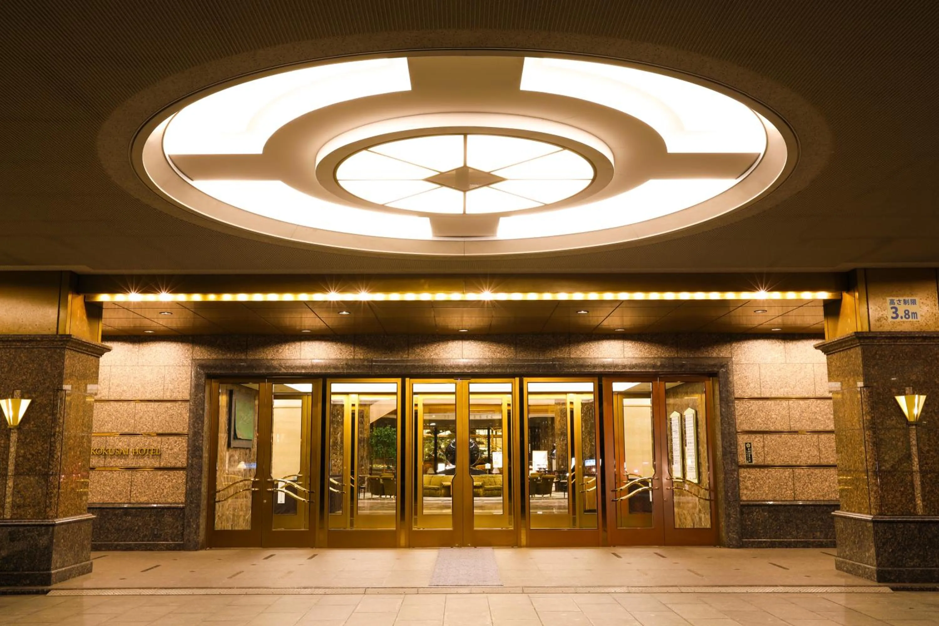 Property building in Imabari Kokusai Hotel