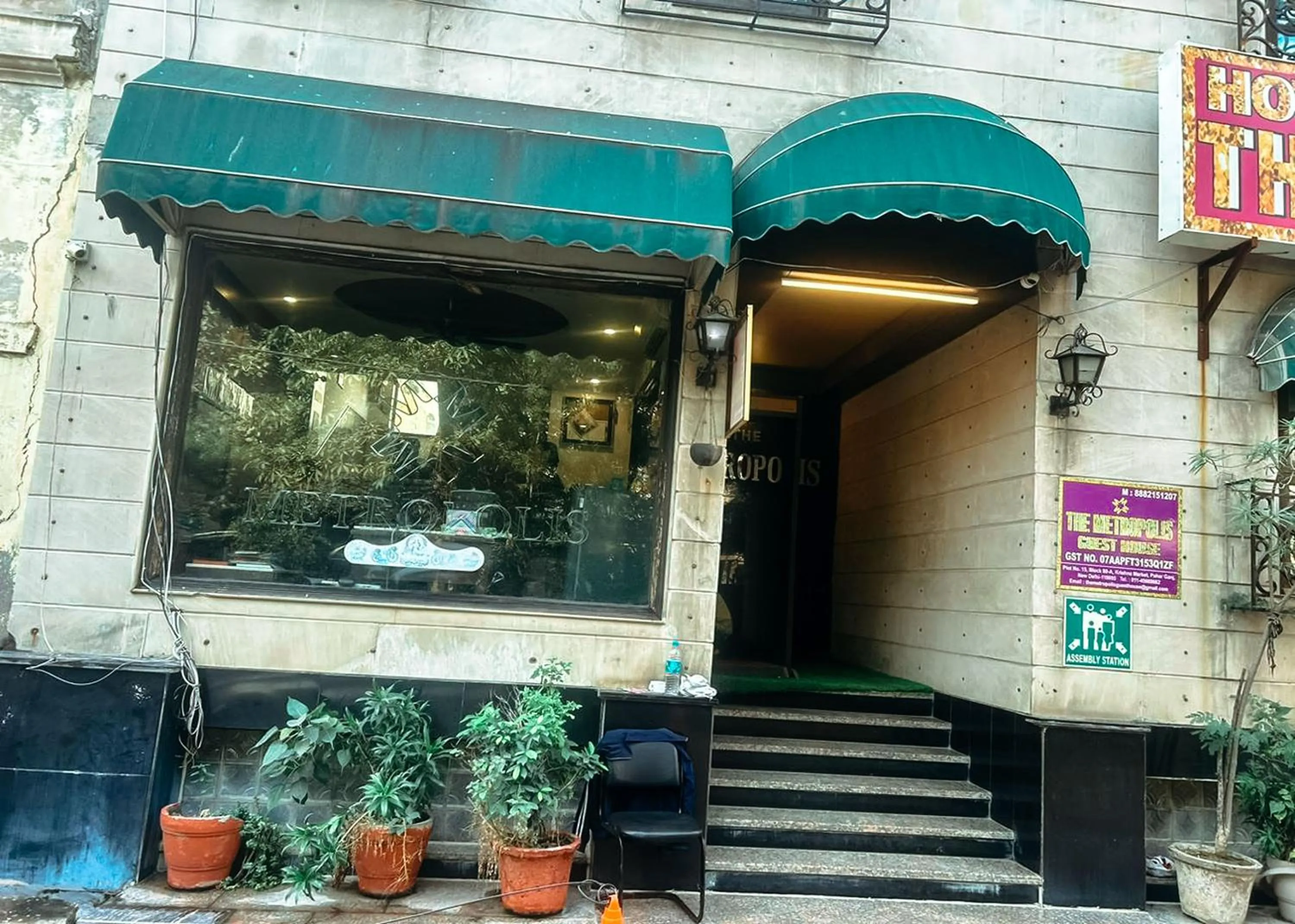 Property building in The Metropolis Guest House Near RK Ashram Metro Station
