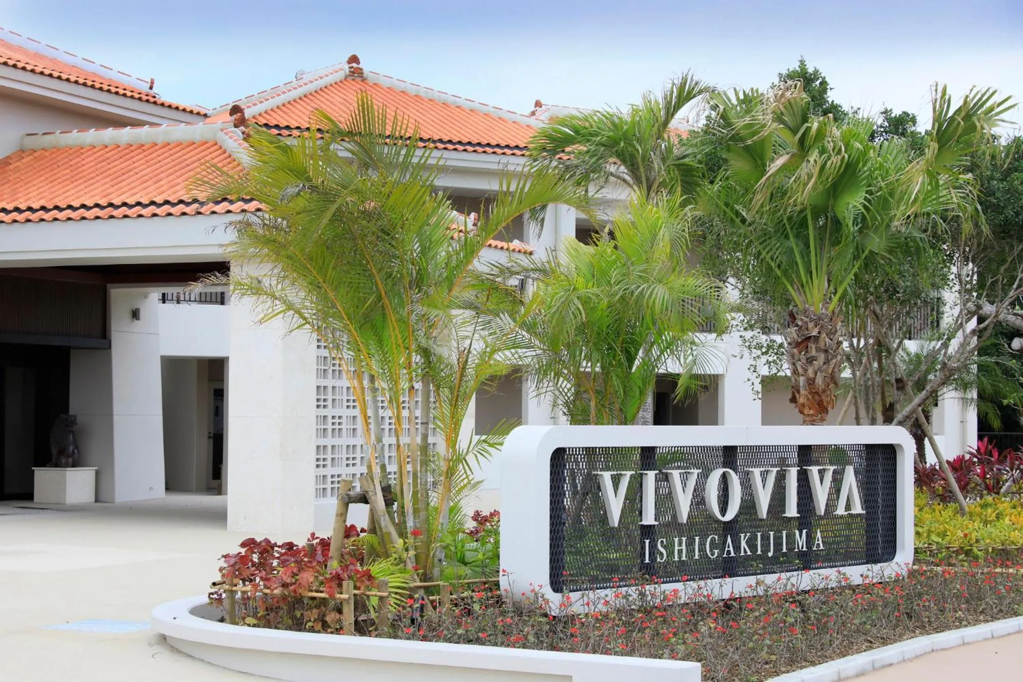 Property building in VIVOVIVA石垣島
