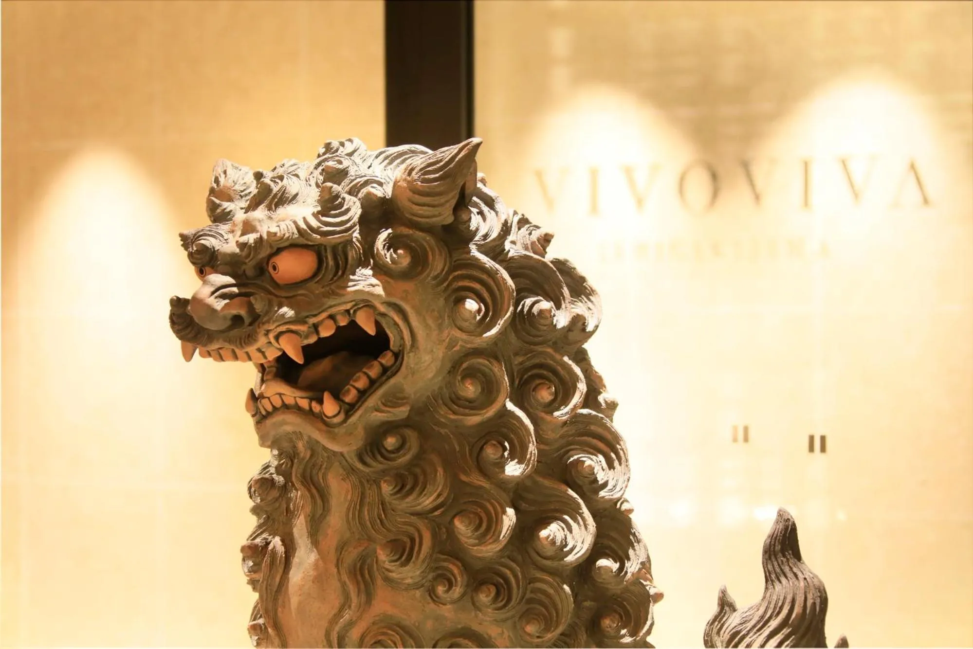 Lobby or reception in VIVOVIVA石垣島