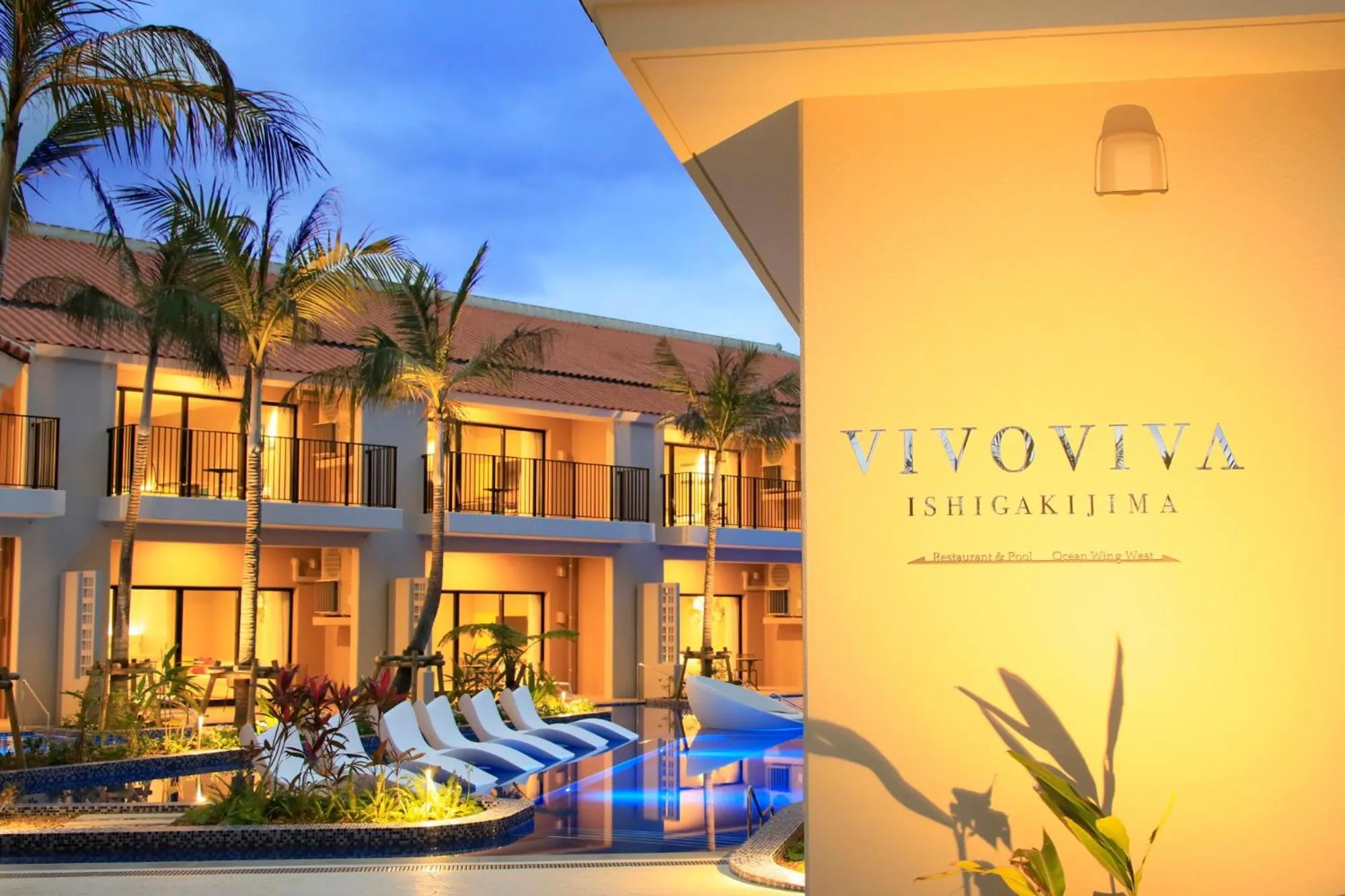 Swimming pool in VIVOVIVA石垣島