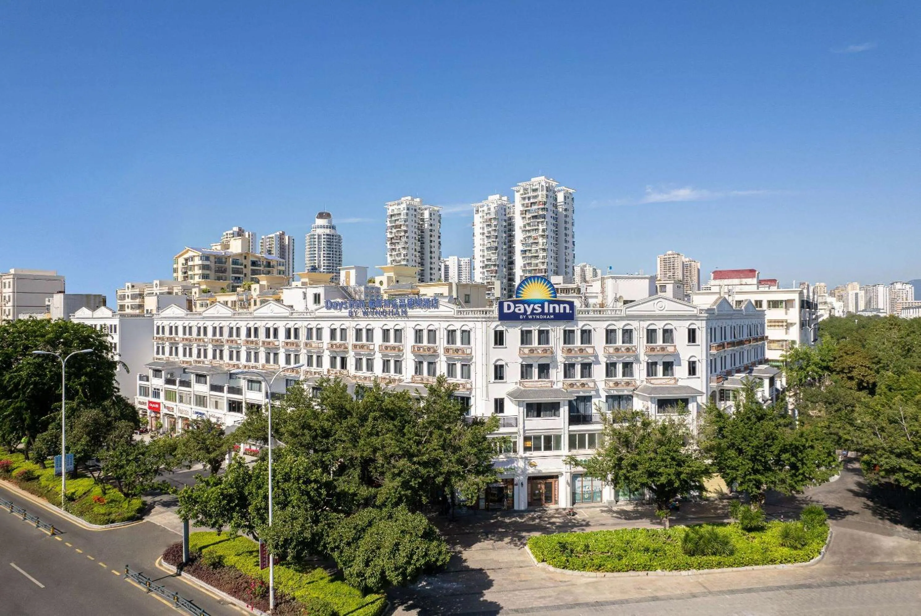Property building in Days Inn by Wyndham Hainan Sanya Bay