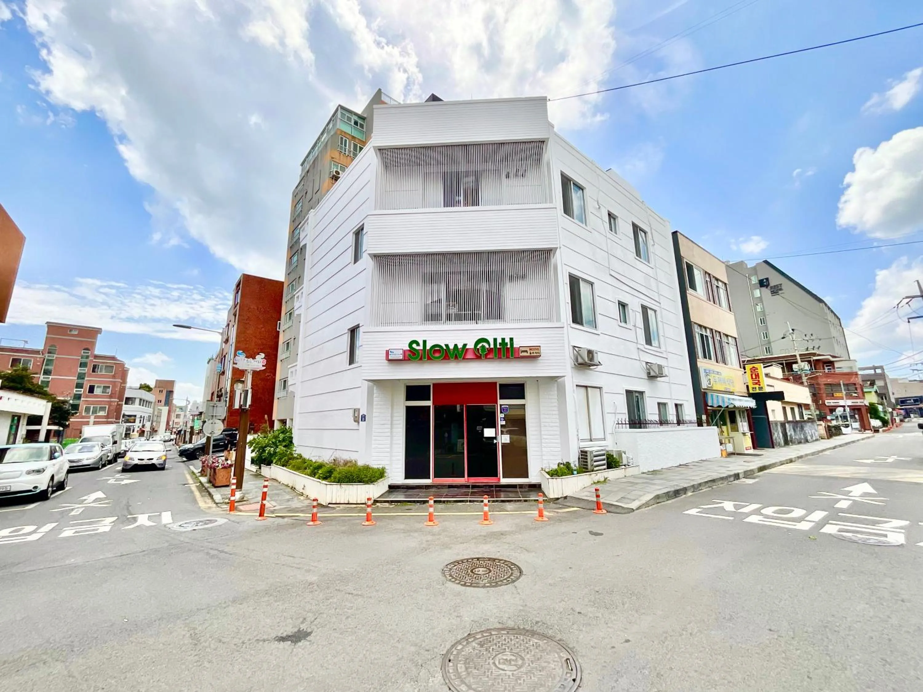 Property building in Slow Citi Guest House -슬로시티게스트하우스