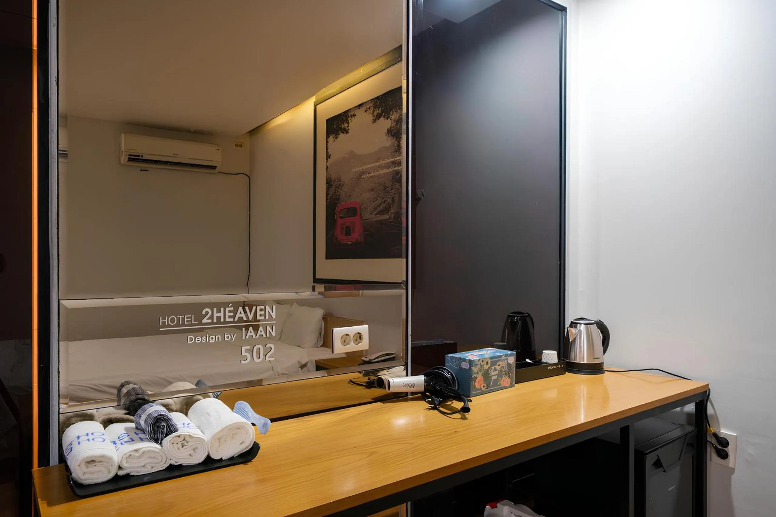 Coffee/tea facilities in 2 Heaven Hotel Seomyeon