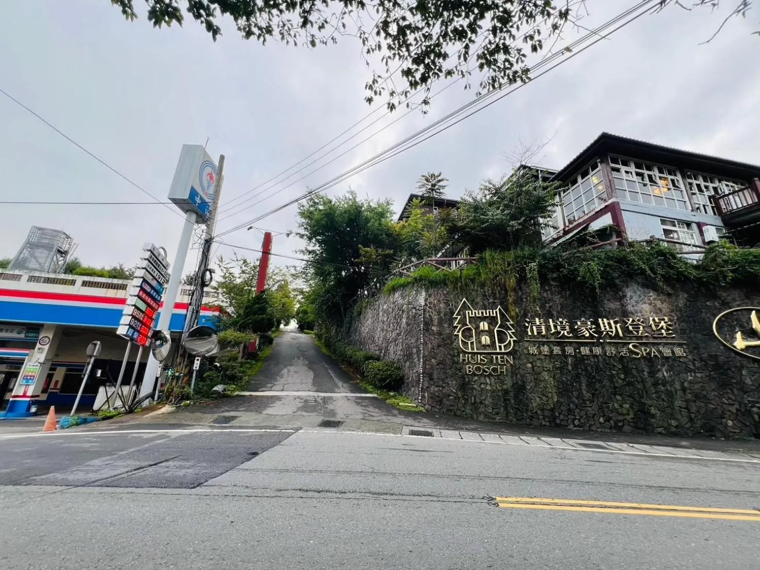 Liching Garden Villa