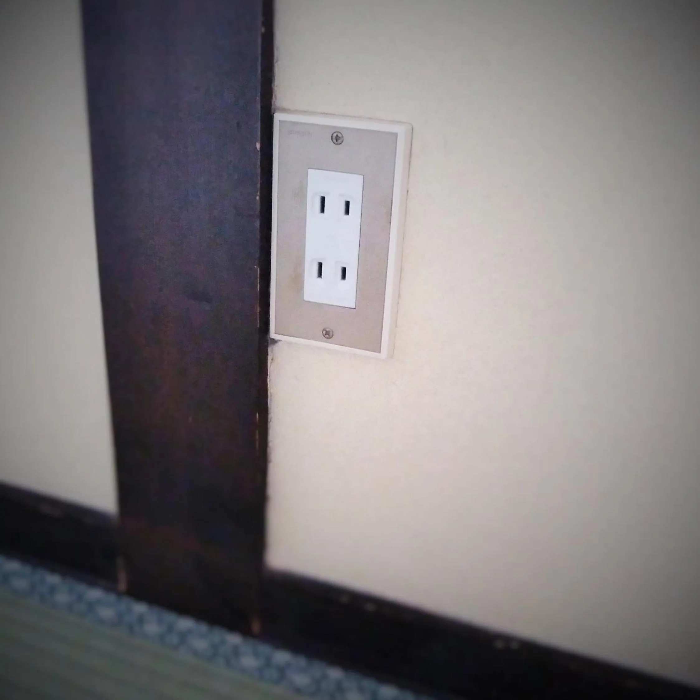 Other in Iwamura Sanso