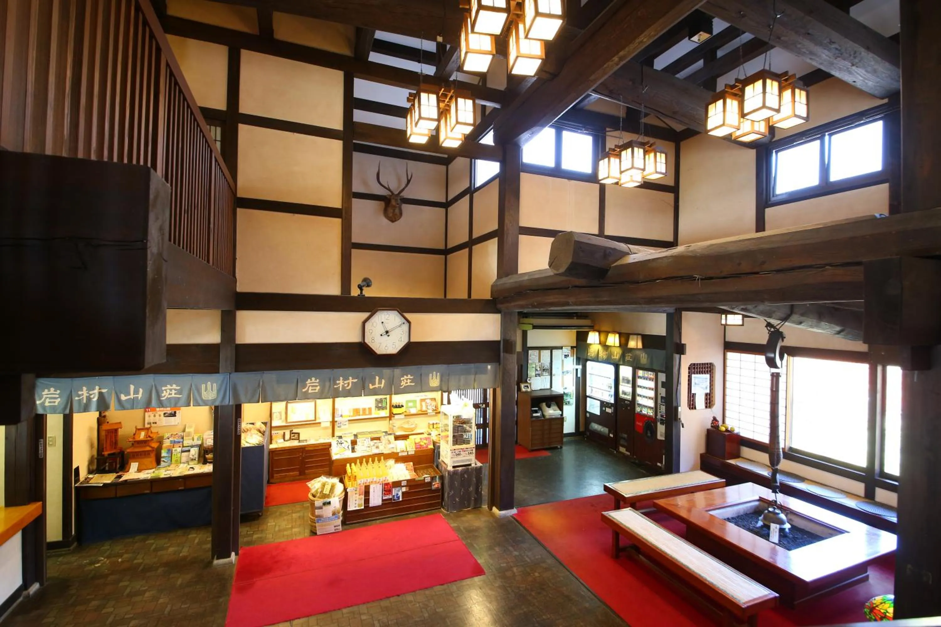 Communal lounge/ TV room in Iwamura Sanso