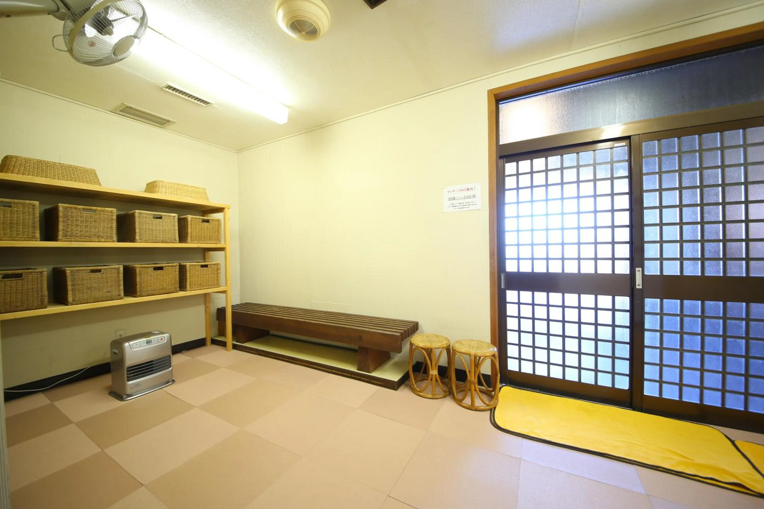 Public Bath in Iwamura Sanso