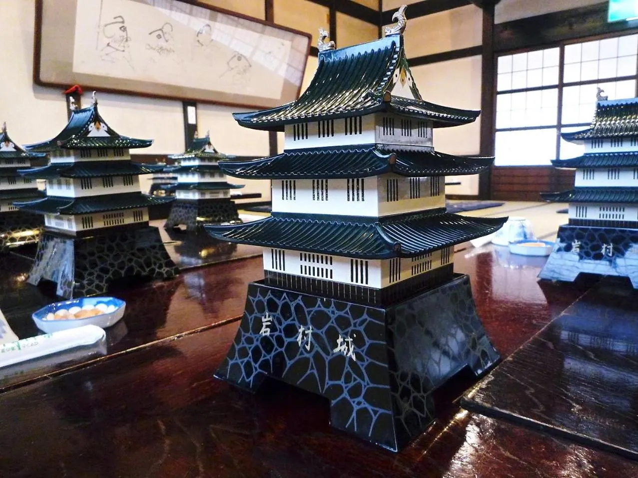 Food in Iwamura Sanso