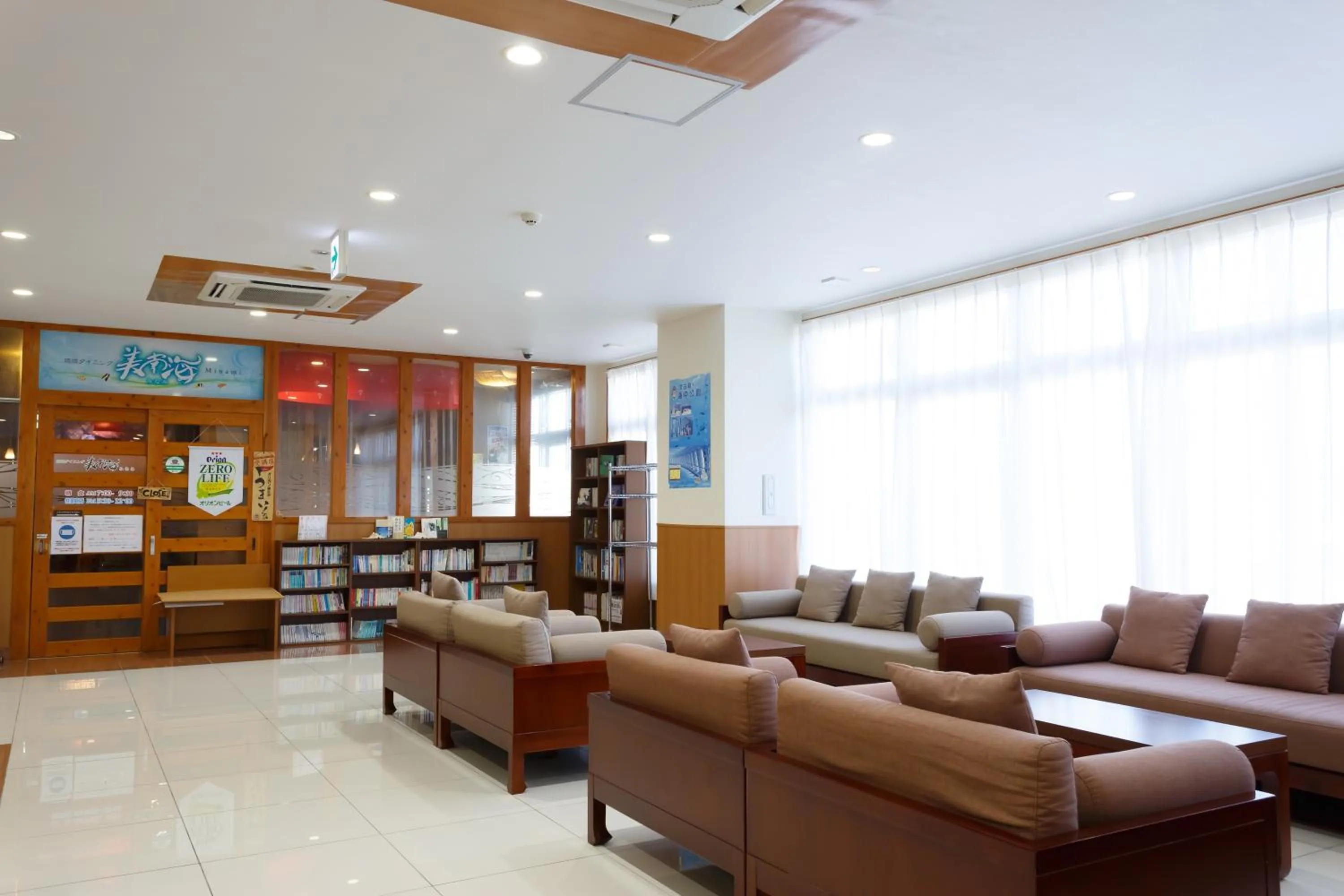 Lobby or reception in Hotel Peace Island Miyakojima Shiyakusho Tori