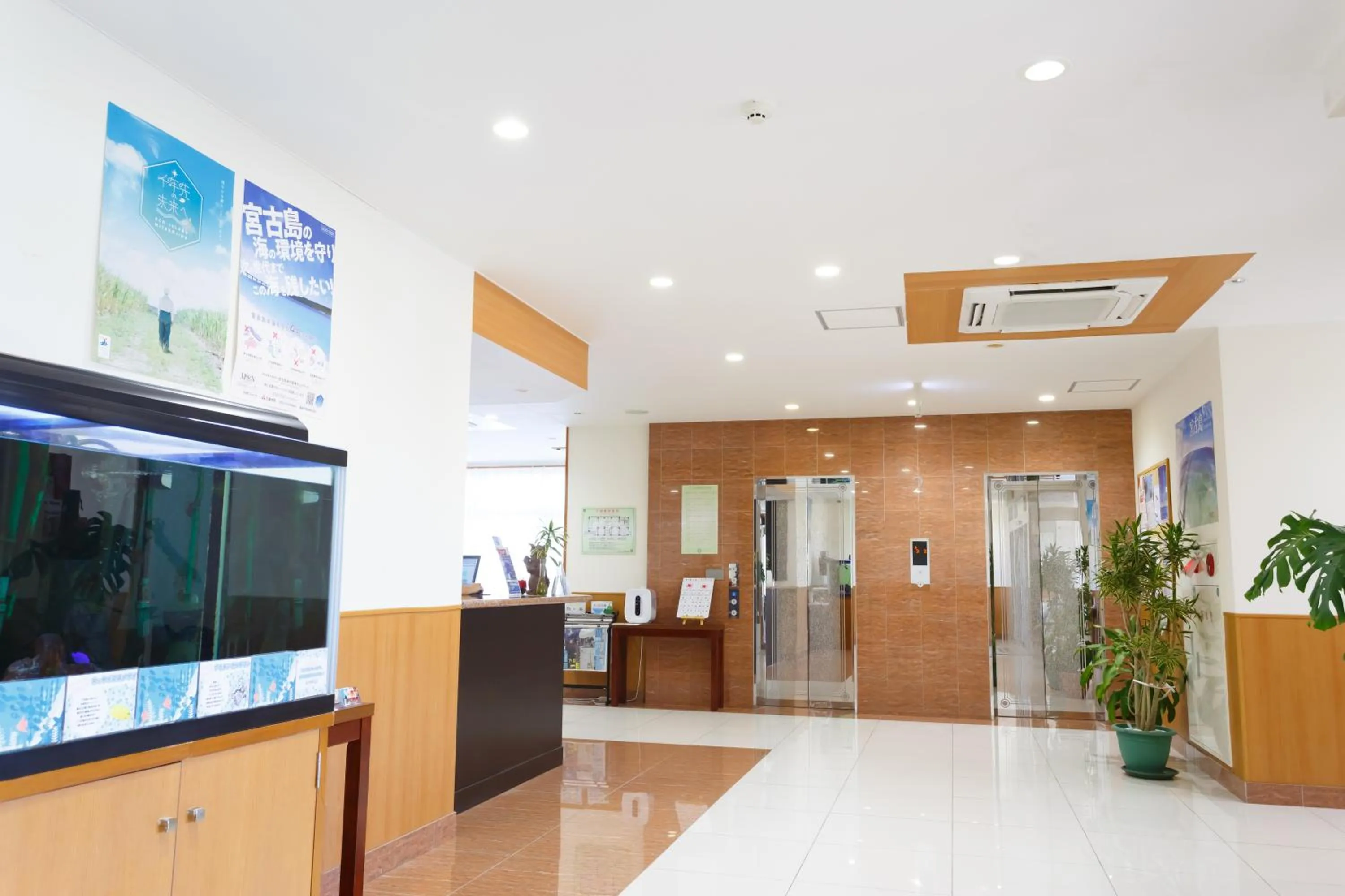 Lobby or reception in Hotel Peace Island Miyakojima Shiyakusho Tori