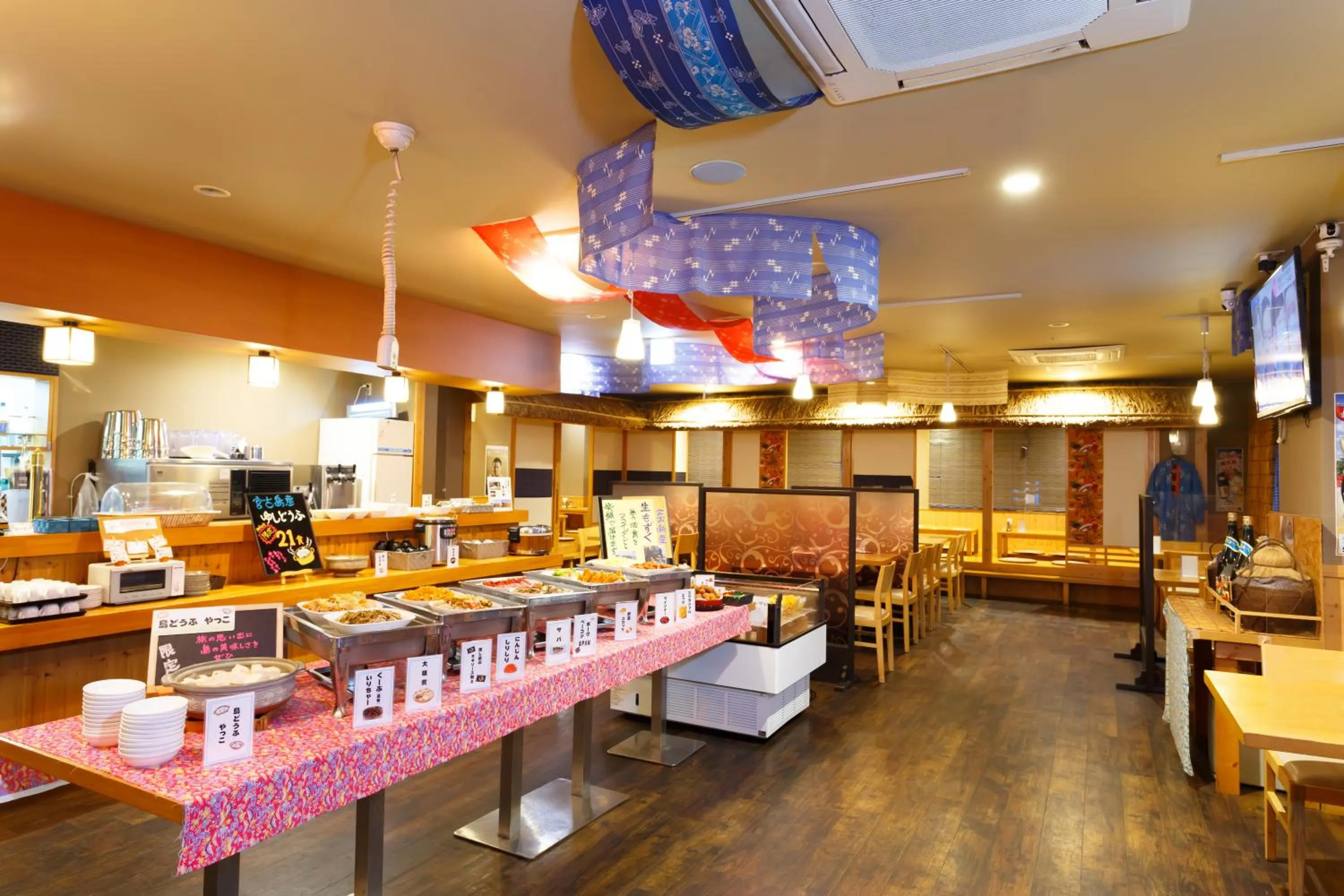 Restaurant/places to eat in Hotel Peace Island Miyakojima Shiyakusho Tori