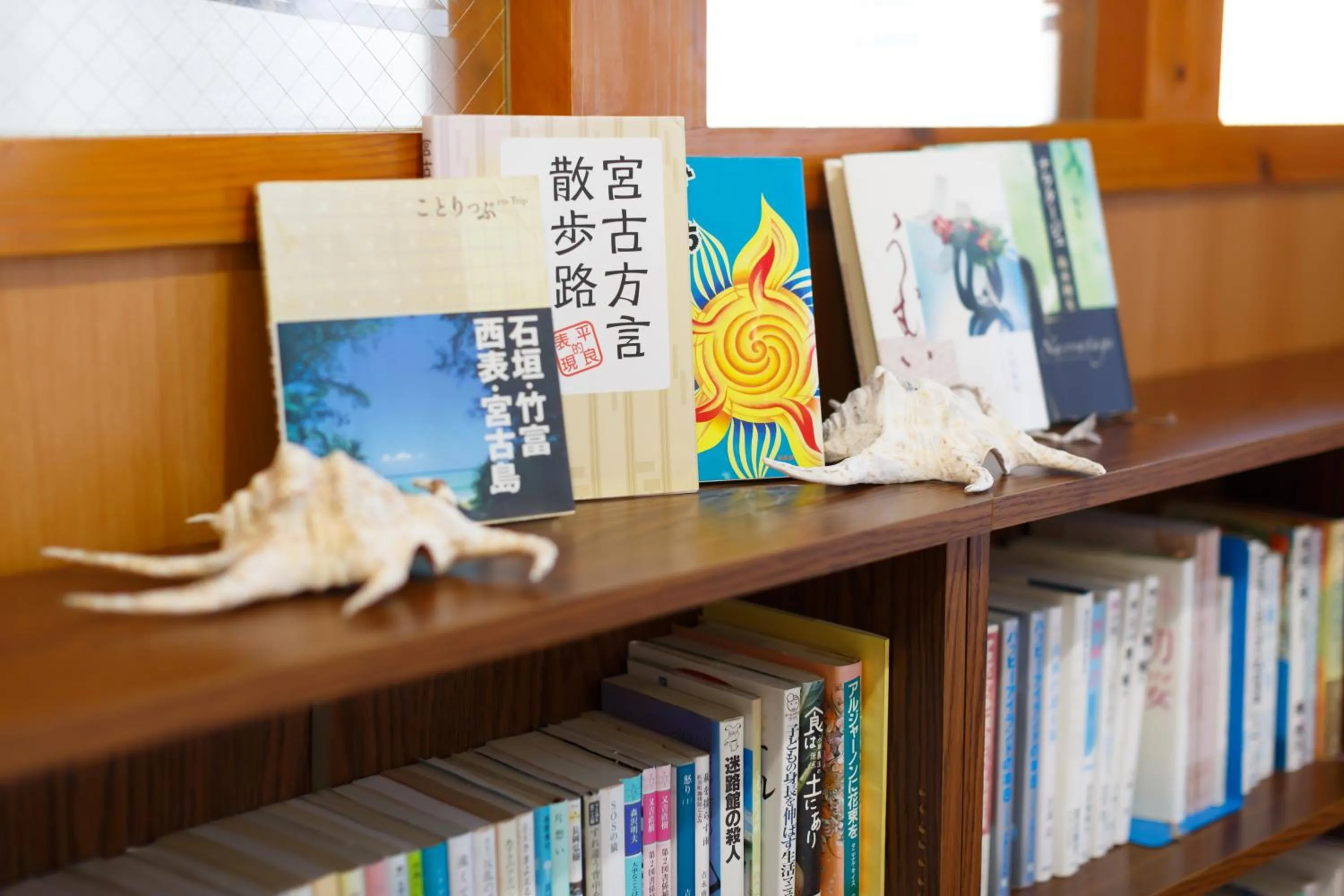 Business facilities in Hotel Peace Island Miyakojima Shiyakusho Tori