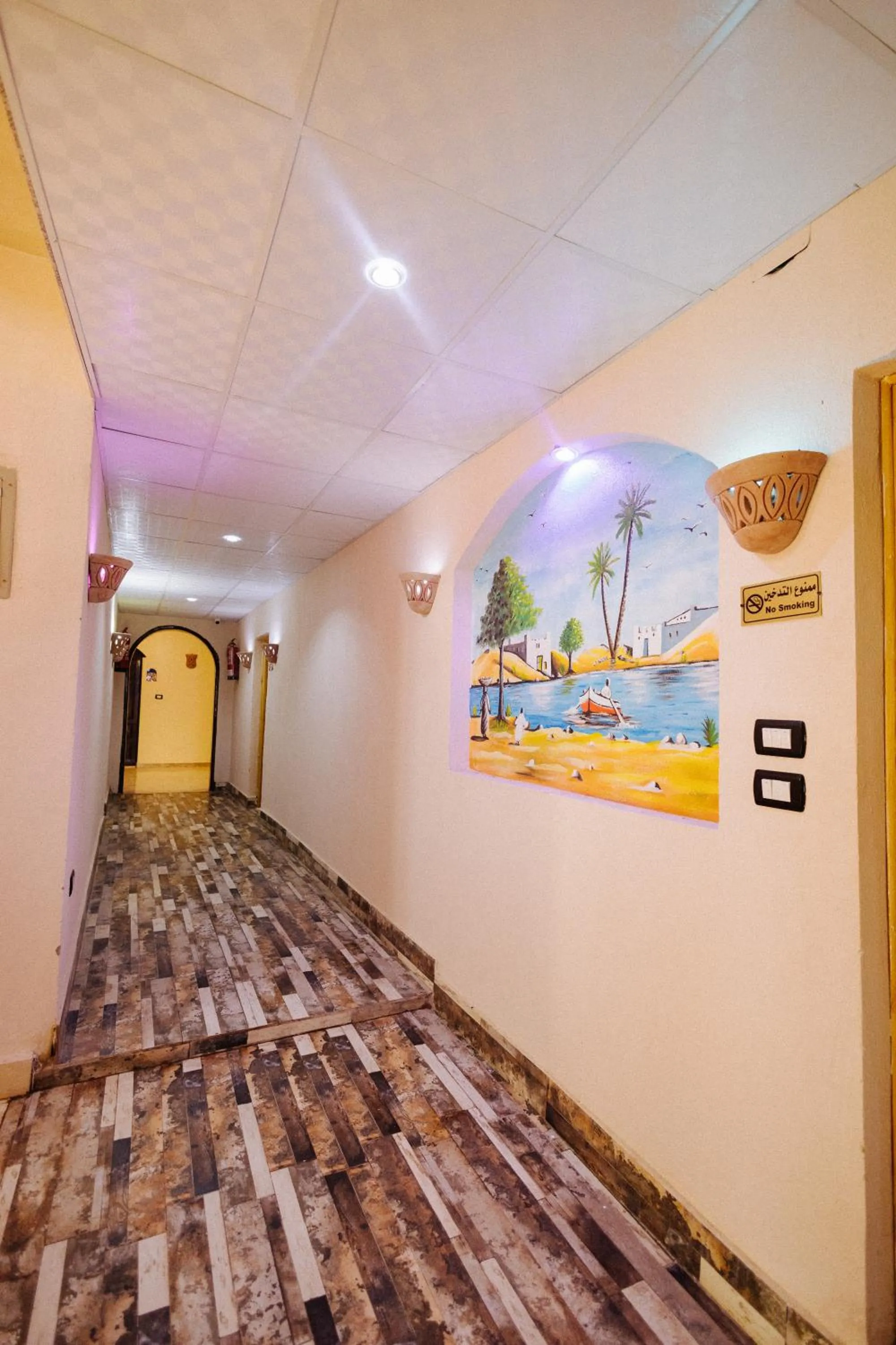 ACHERTOD Nubian House