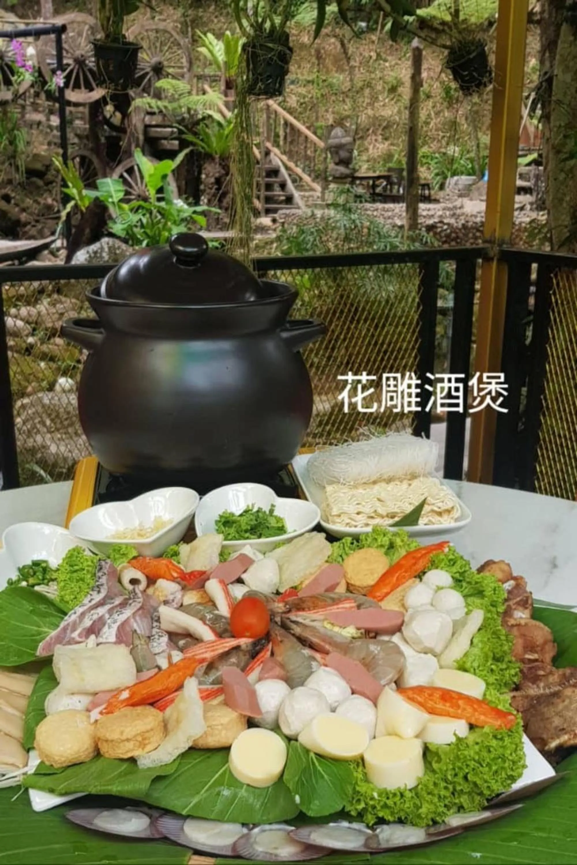 Food in Fig Tree Hills Resort (花果山度假村)