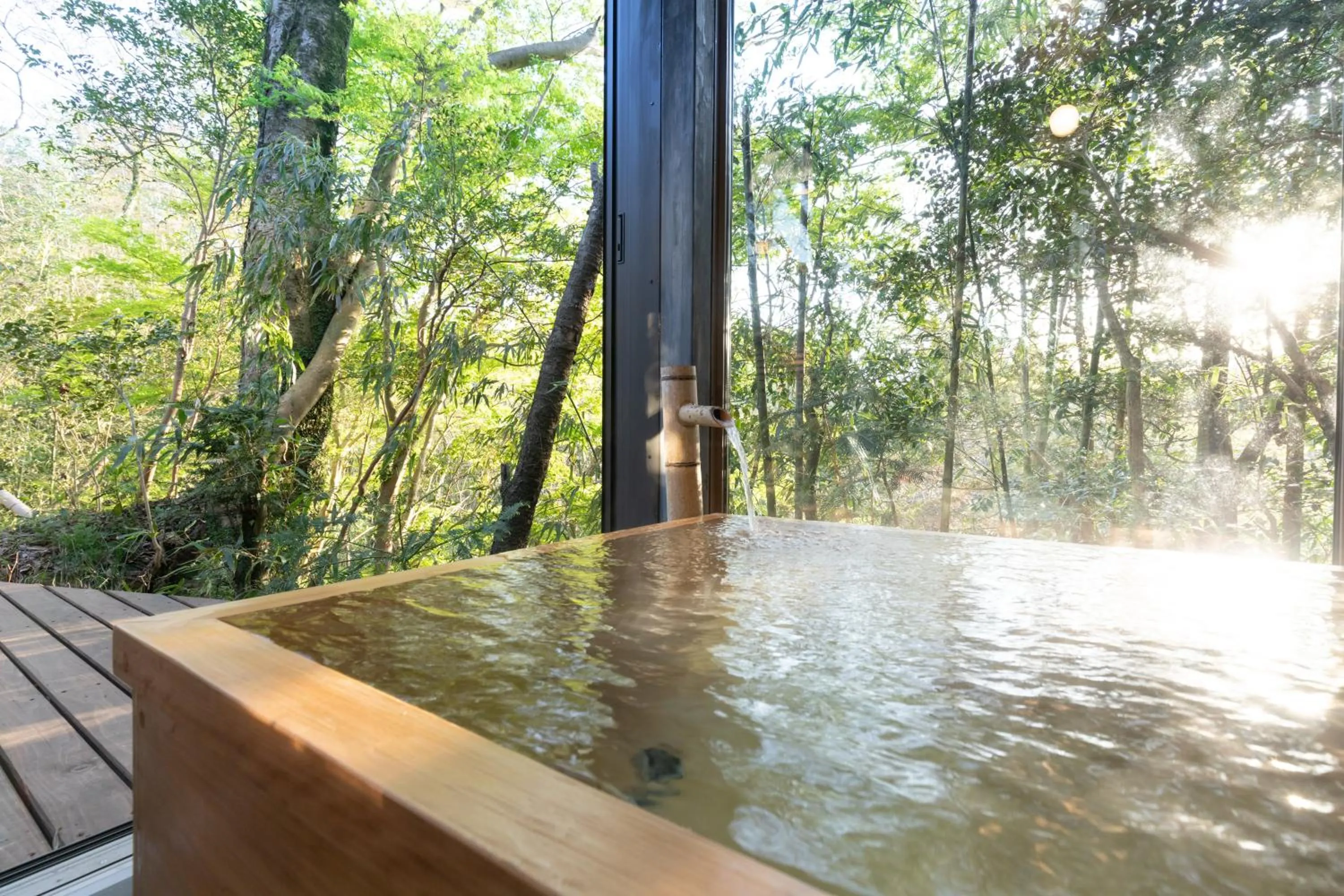 Open Air Bath in Sen-no-Mori