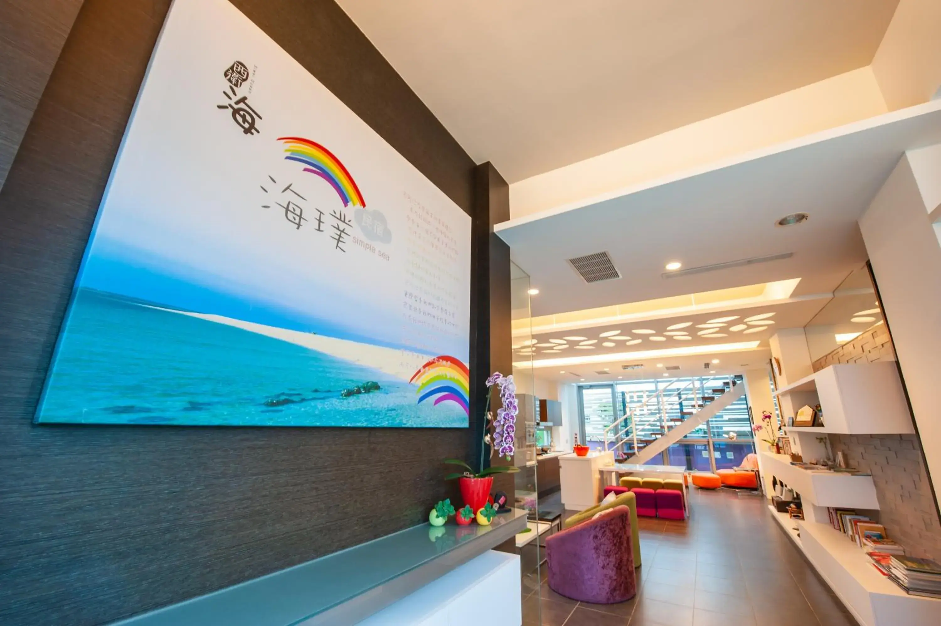 Six-Bedroom House in Hai Pu B&B Six-Bedroom House in Hai Pu B&B