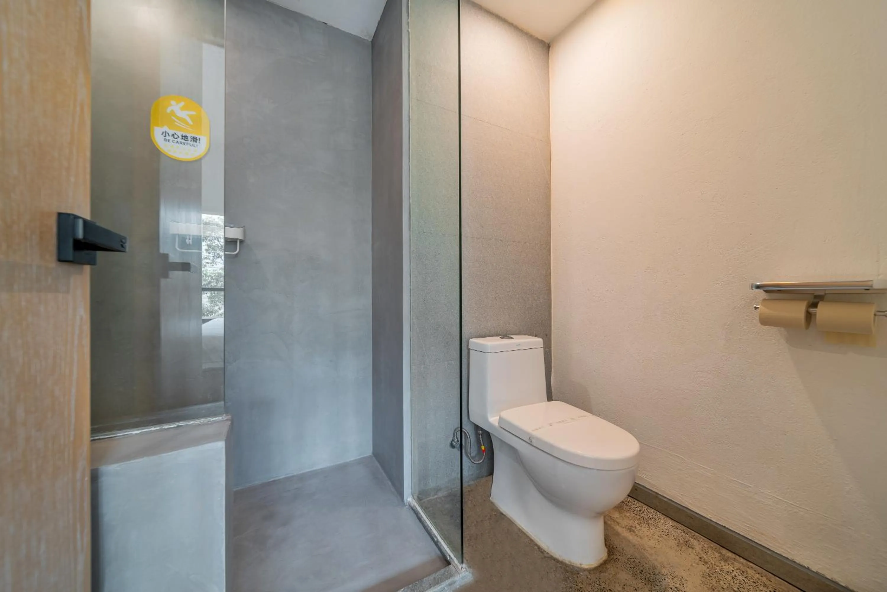 Toilet in Wuyu Hotel Chongqing Southwest University & Jialing Riverside