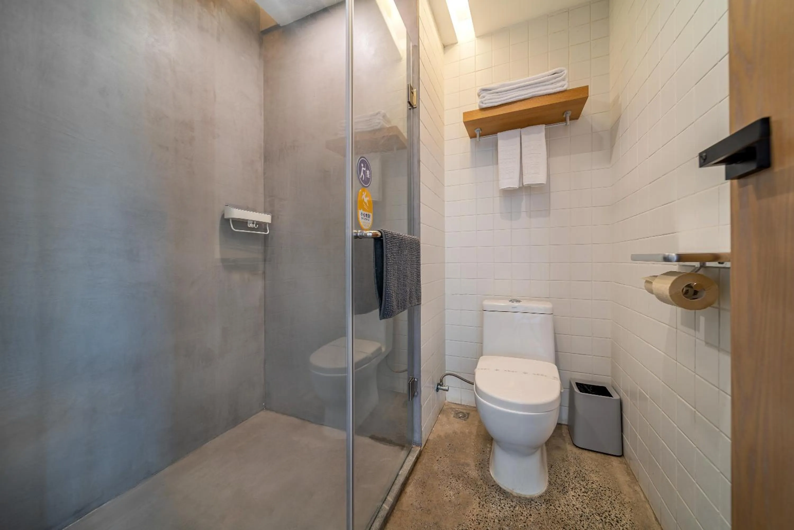 Shower in Wuyu Hotel Chongqing Southwest University & Jialing Riverside