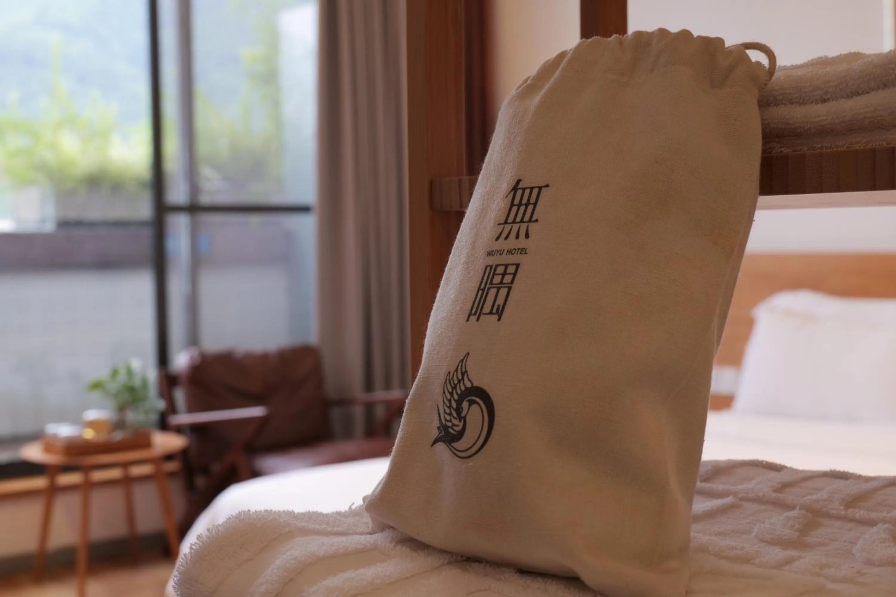 hair dryier, Bed in Wuyu Hotel Chongqing Southwest University & Jialing Riverside