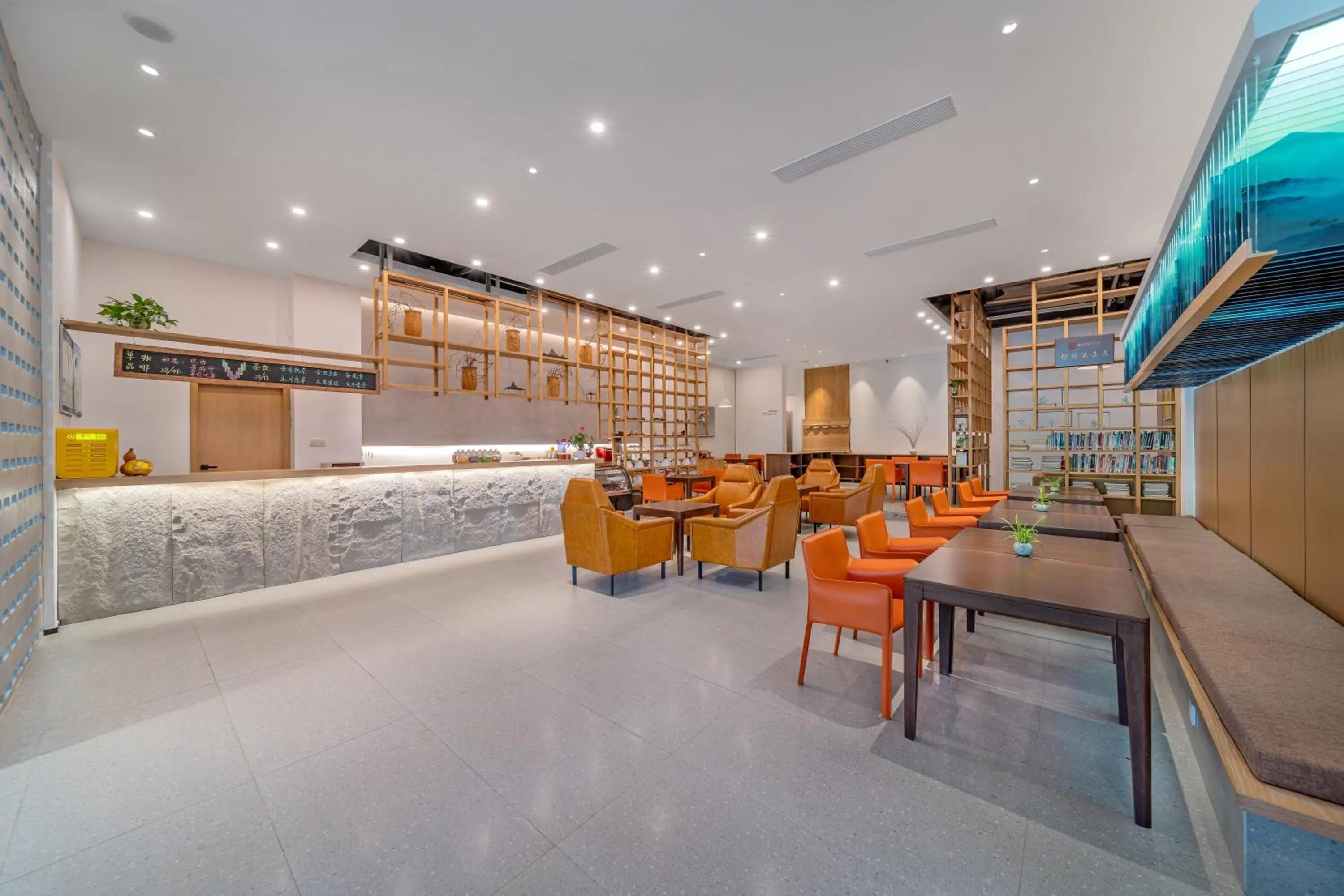 Lobby or reception in Wuyu Hotel Chongqing Southwest University & Jialing Riverside