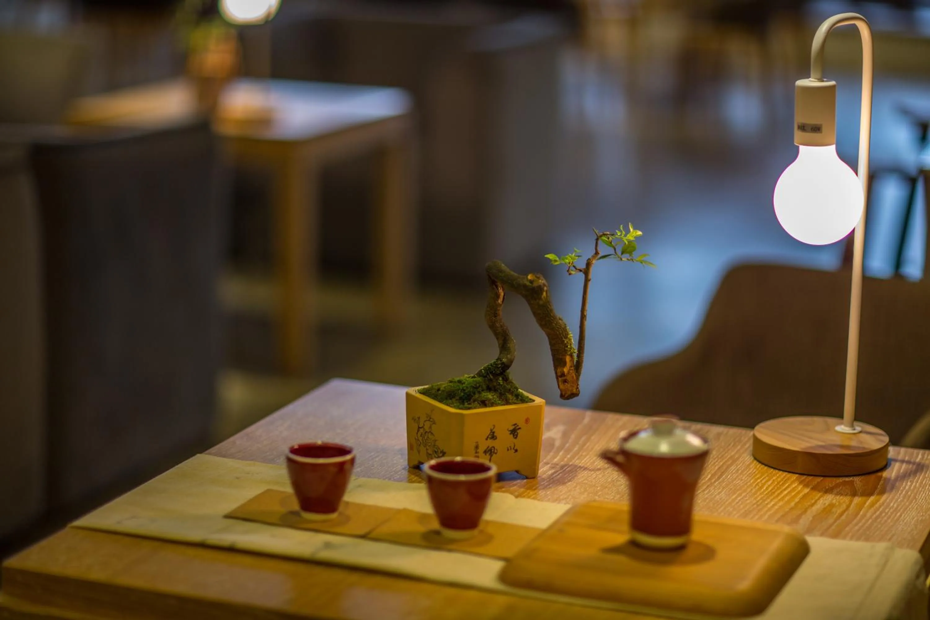 Drinks in Wuyu Hotel Chongqing Southwest University & Jialing Riverside