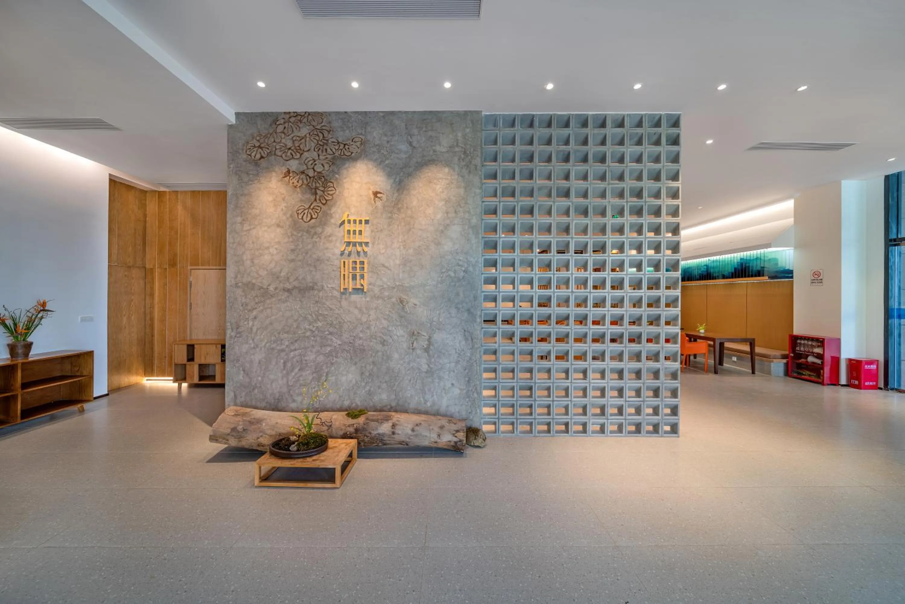 Restaurant/places to eat in Wuyu Hotel Chongqing Southwest University & Jialing Riverside