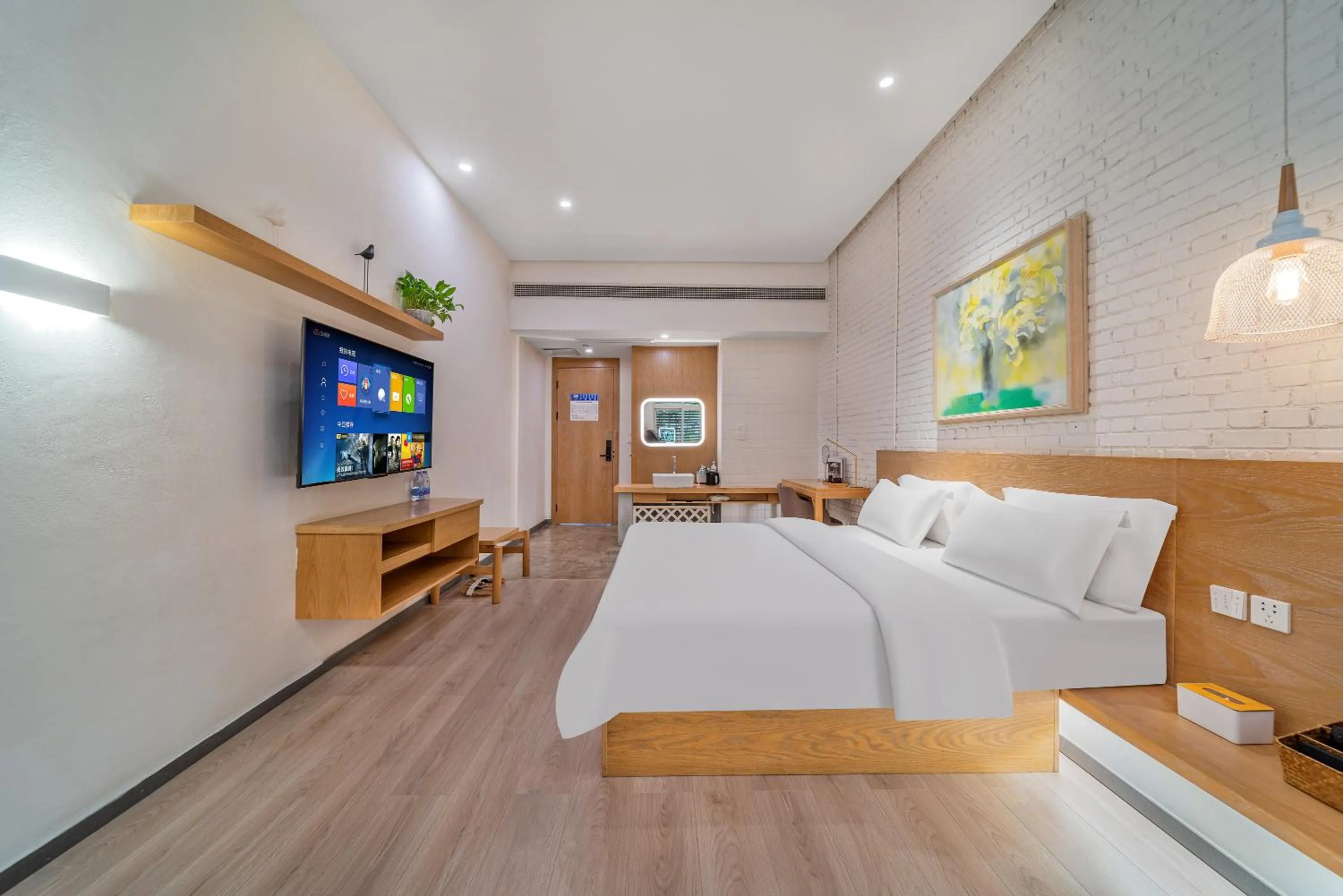 Bed in Wuyu Hotel Chongqing Southwest University & Jialing Riverside