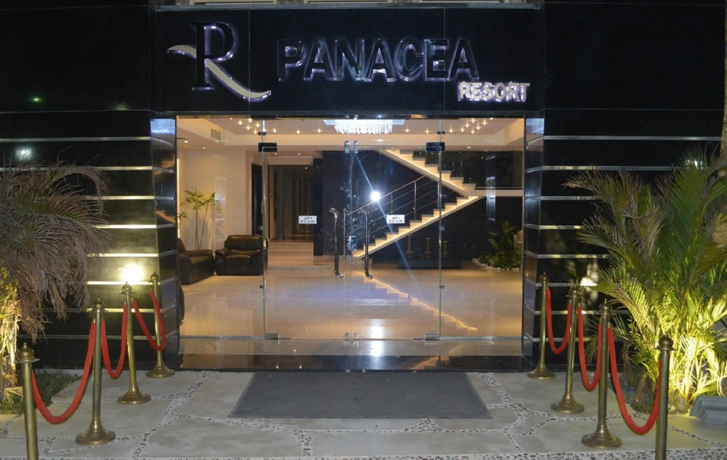 Property logo or sign in Panacea Suites Hotel