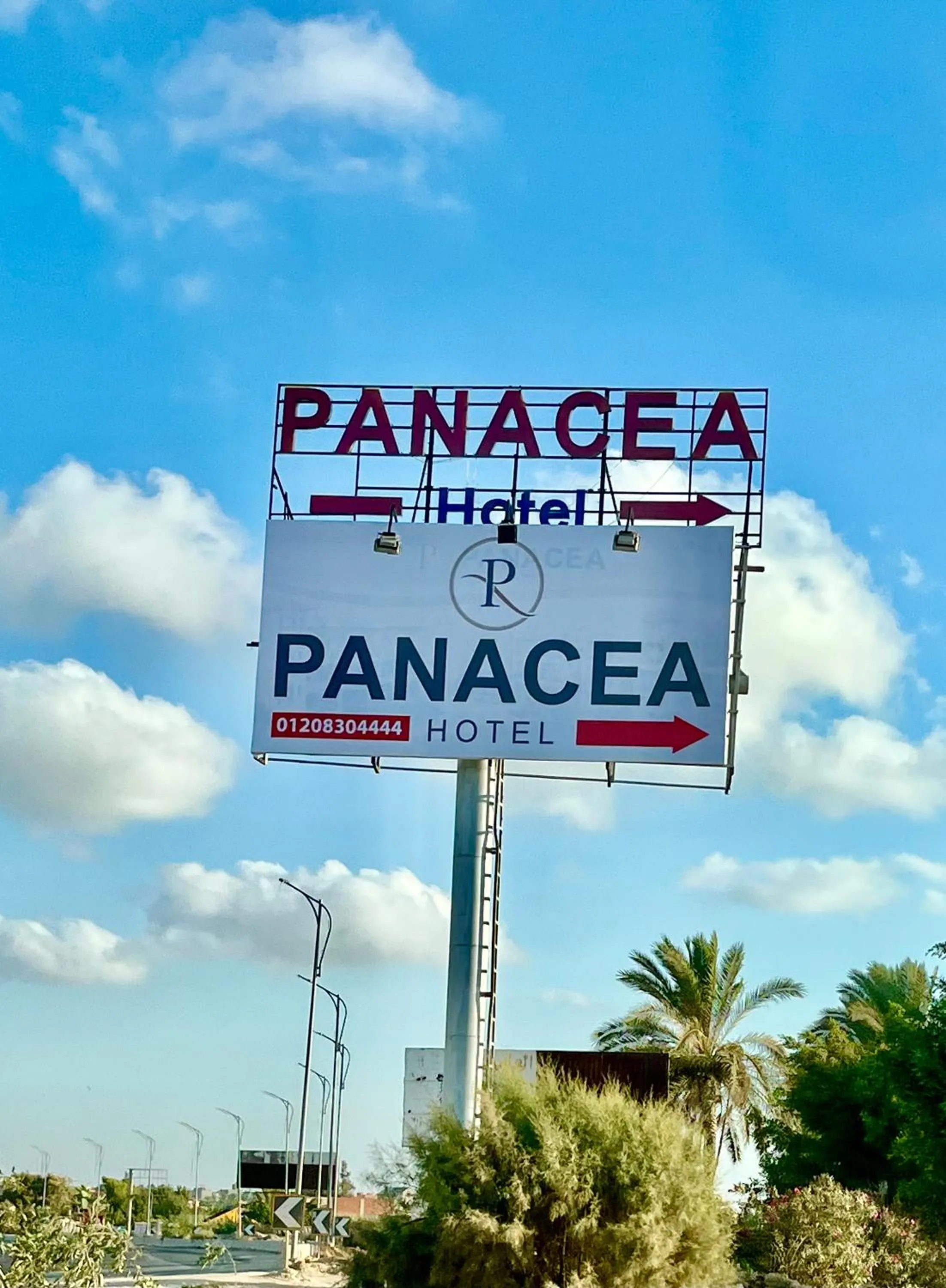 Location in Panacea Suites Hotel