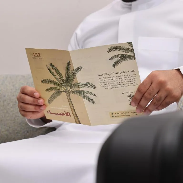 room service in لي لي جراند للشقق المخدومة - درجة اقتصادية