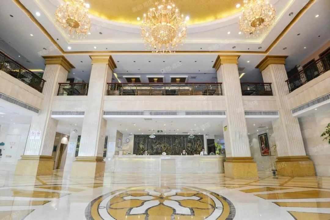 Vienna International Hotel - Shanghai World Expo Garden