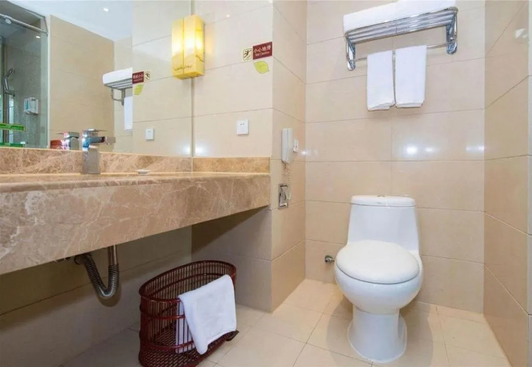 Vienna International Hotel - Shanghai World Expo Garden