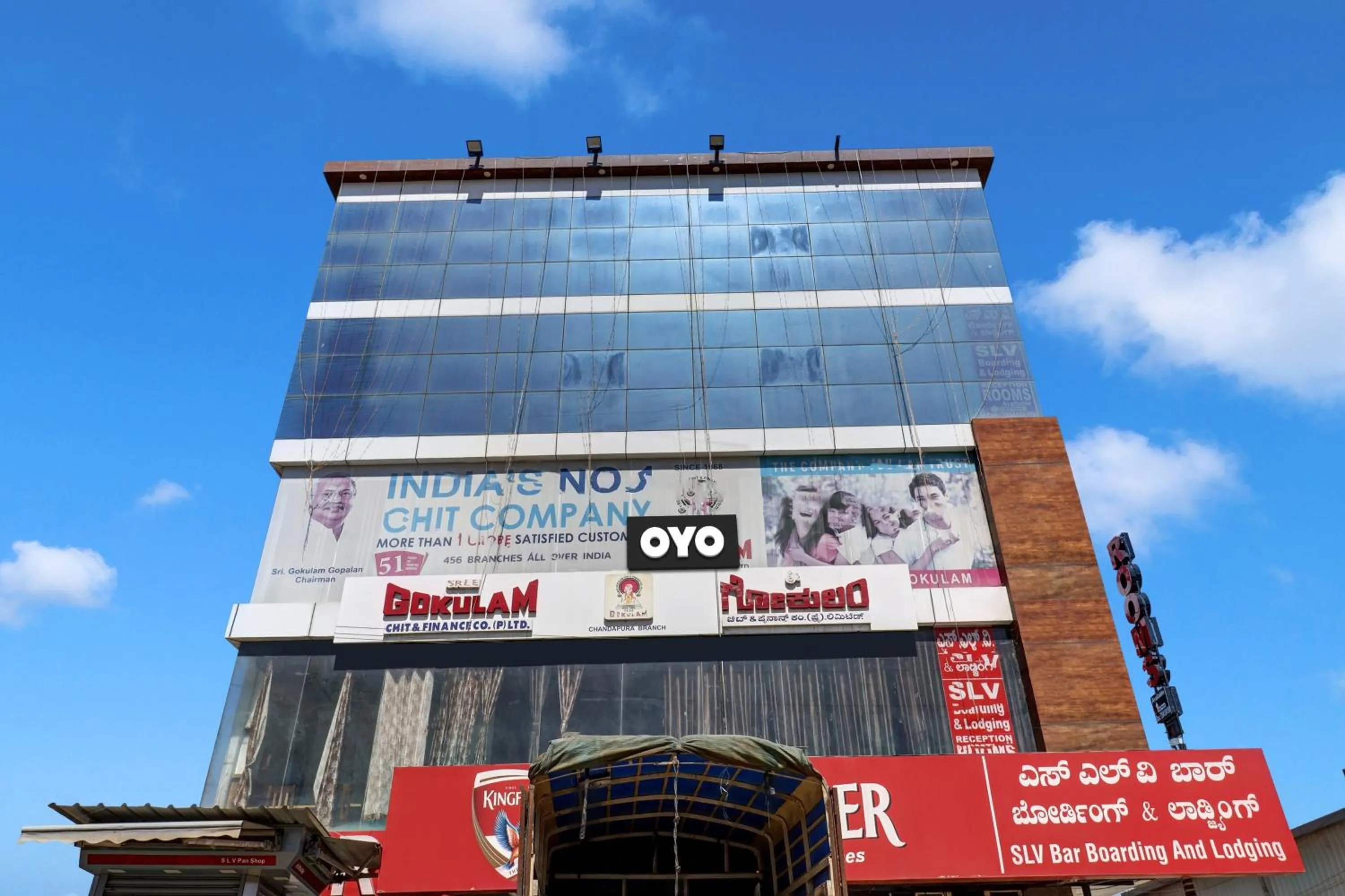 Facade/entrance in Hotel O S.L.V Boarding & Lodging