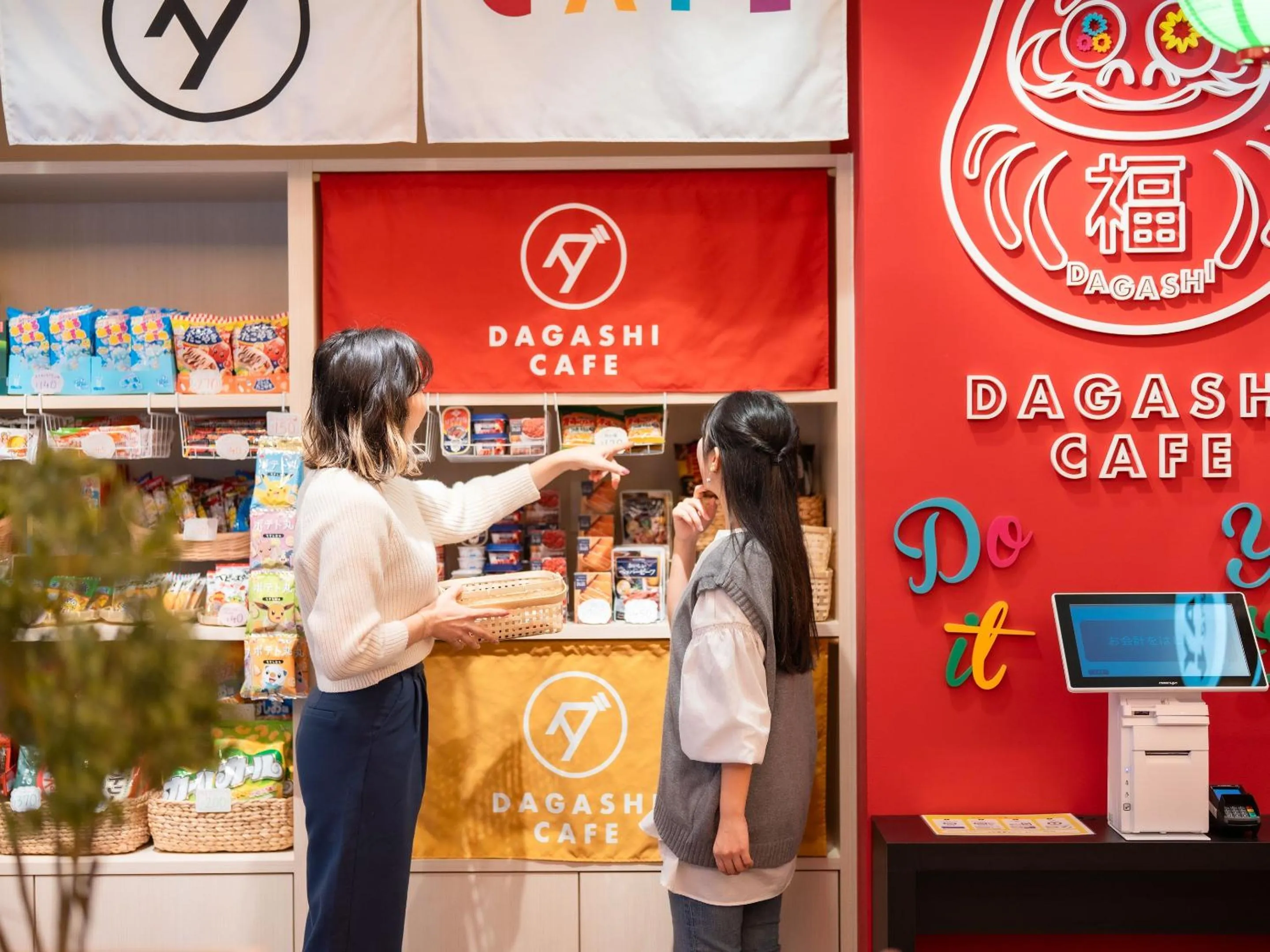 Area and facilities in Hotel Sanrriott Shinsaibashi