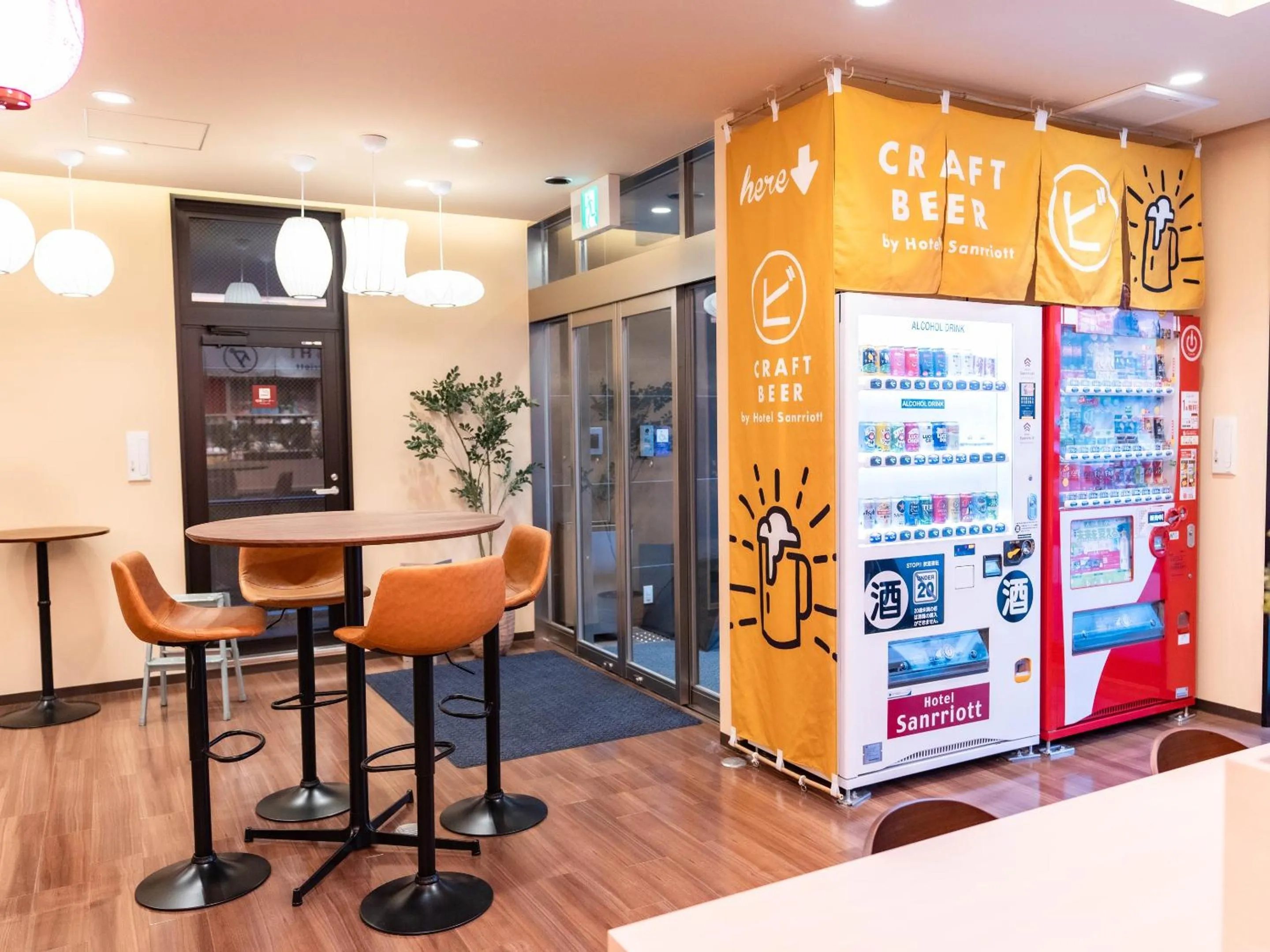 Lobby or reception in Hotel Sanrriott Shinsaibashi