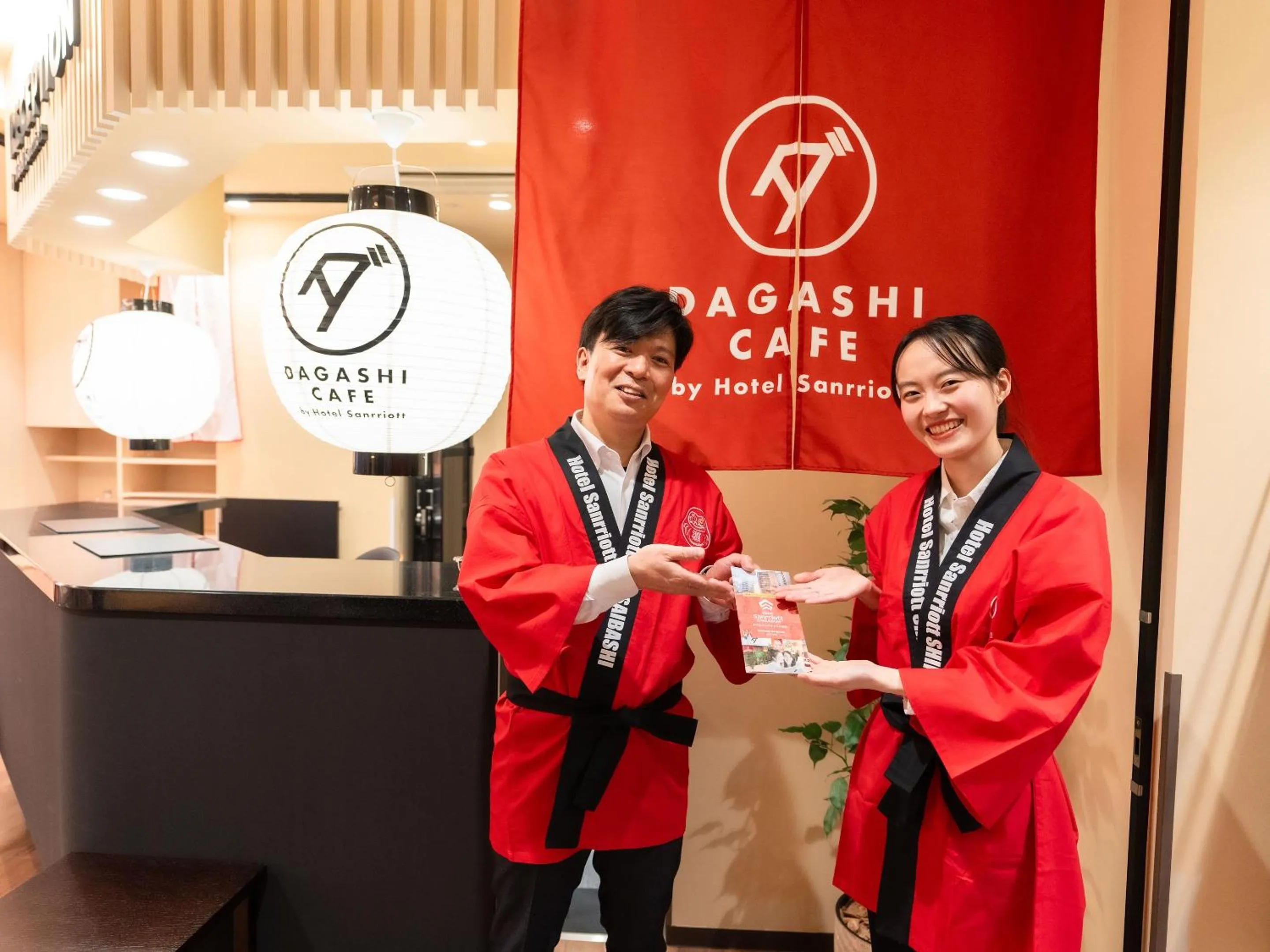Lobby or reception in Hotel Sanrriott Shinsaibashi