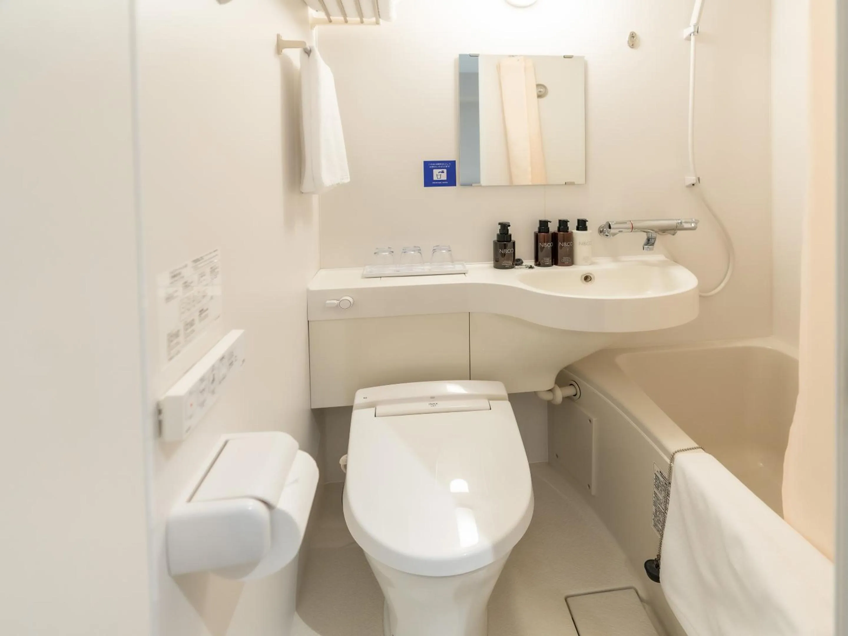 Bathroom in Hotel Sanrriott Shinsaibashi